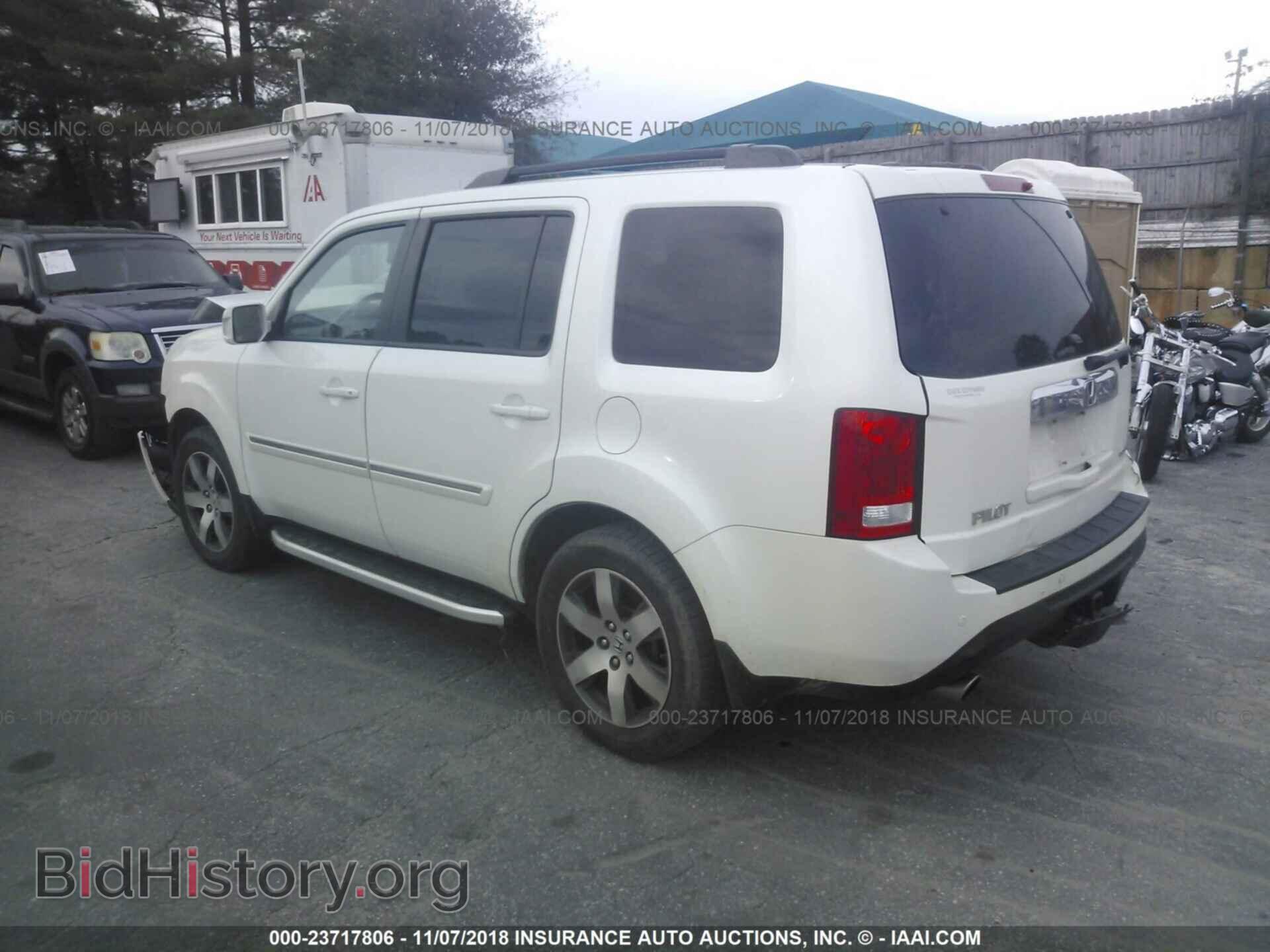 2012 Honda Pilot - VIN: 5FNYF3H96CB028316 - Photo 3