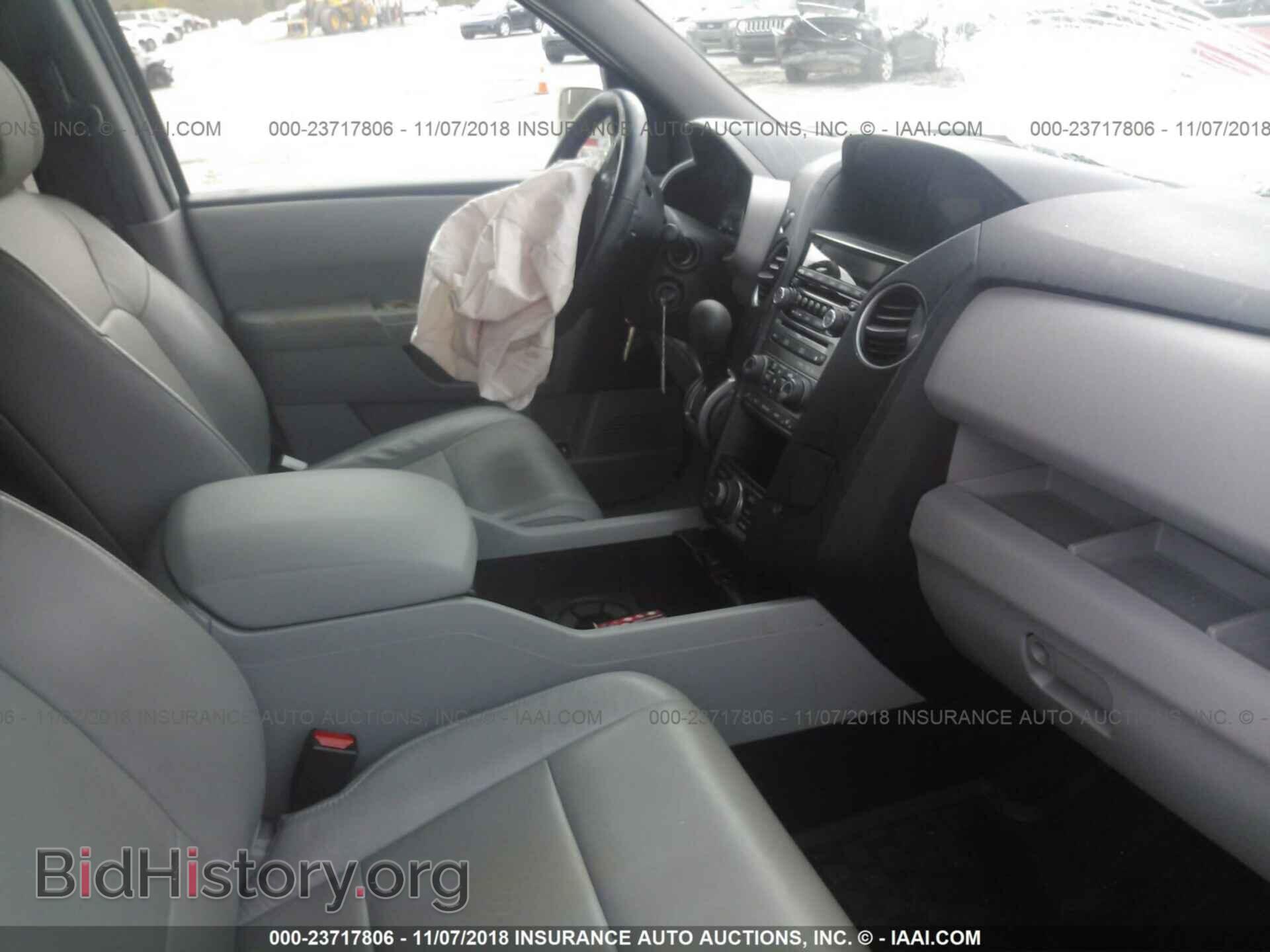 2012 Honda Pilot - VIN: 5FNYF3H96CB028316 - Photo 5