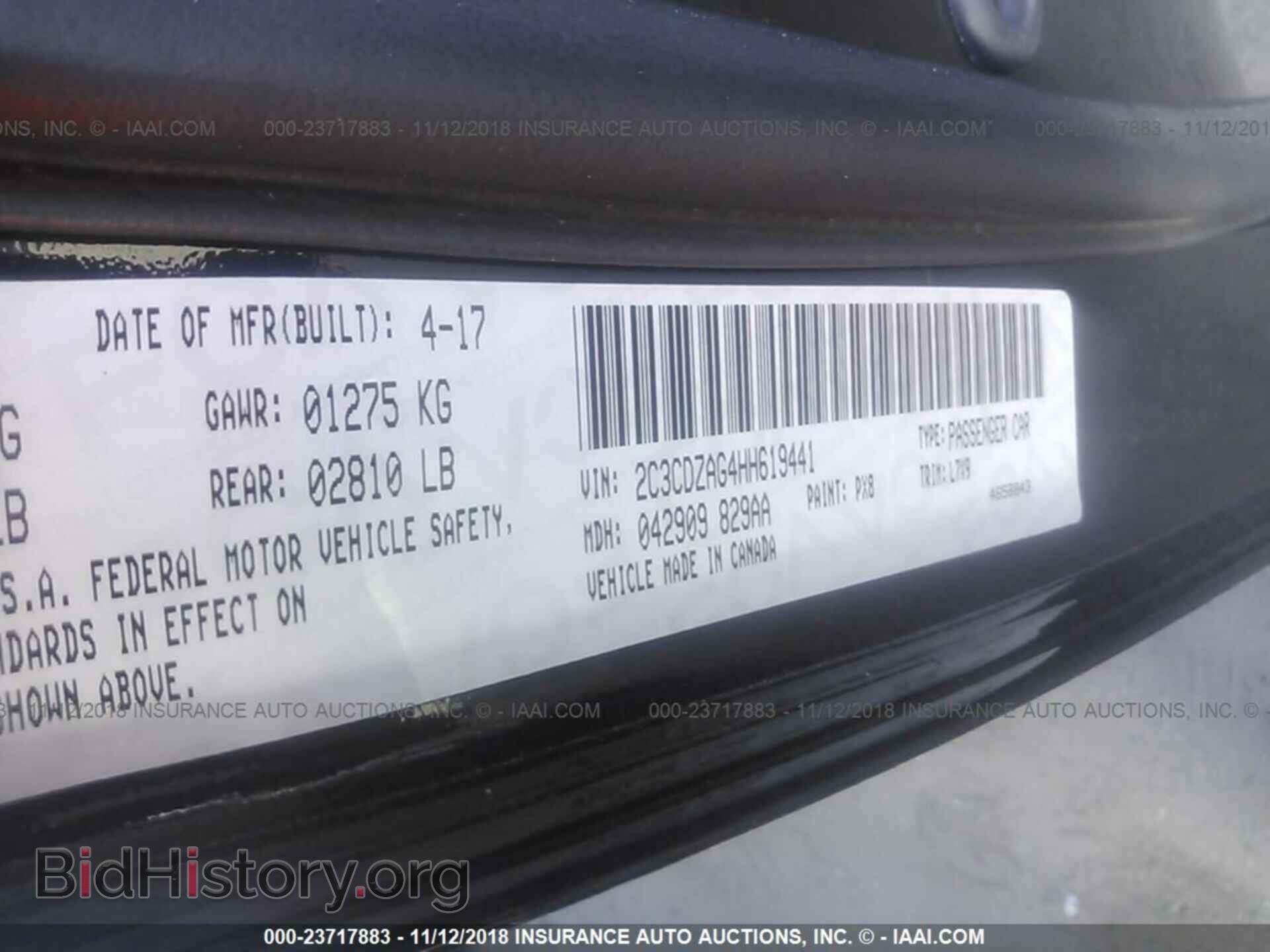 2017 DODGE CHALLENGER - VIN: 2C3CDZAG4HH619441 - Фото 9
