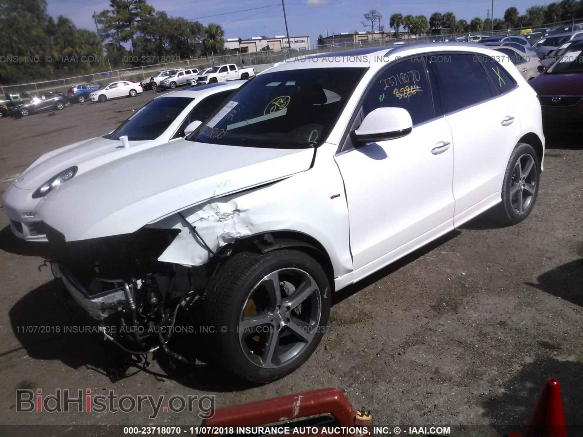 2015 Audi Q5 - VIN: WA1DGAFP3FA008159 - Фото 2