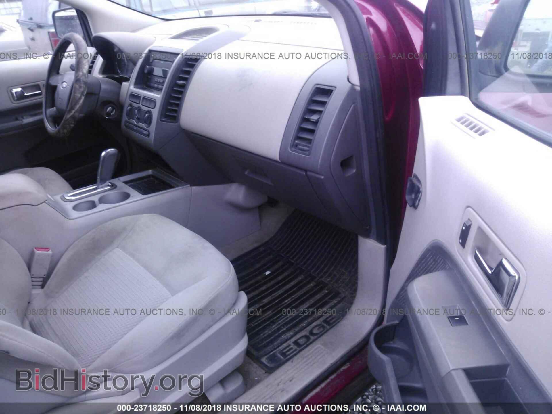 2007 FORD EDGE - VIN: 2FMDK36C87BB04920 - Photo 5