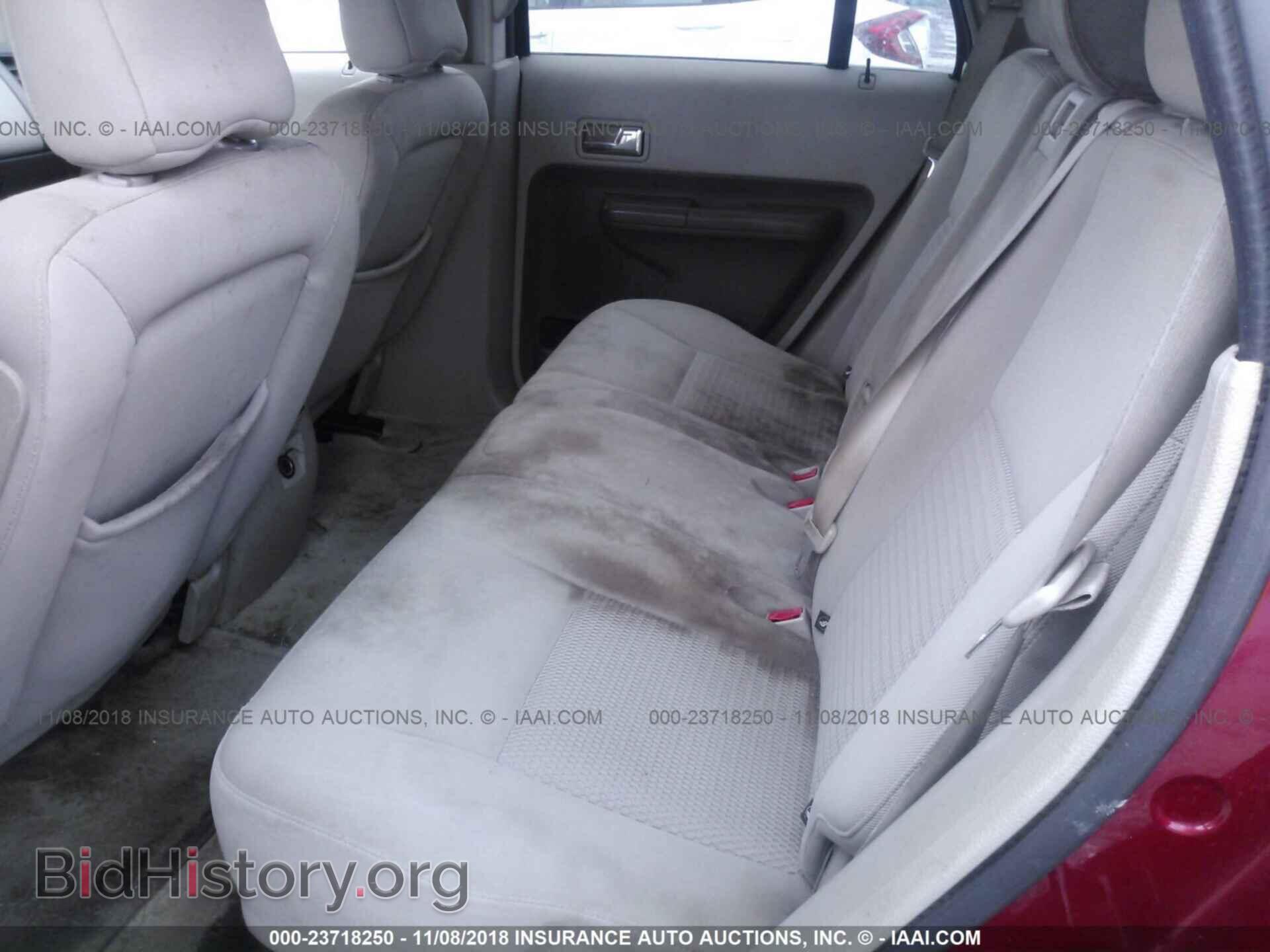 2007 FORD EDGE - VIN: 2FMDK36C87BB04920 - Photo 8