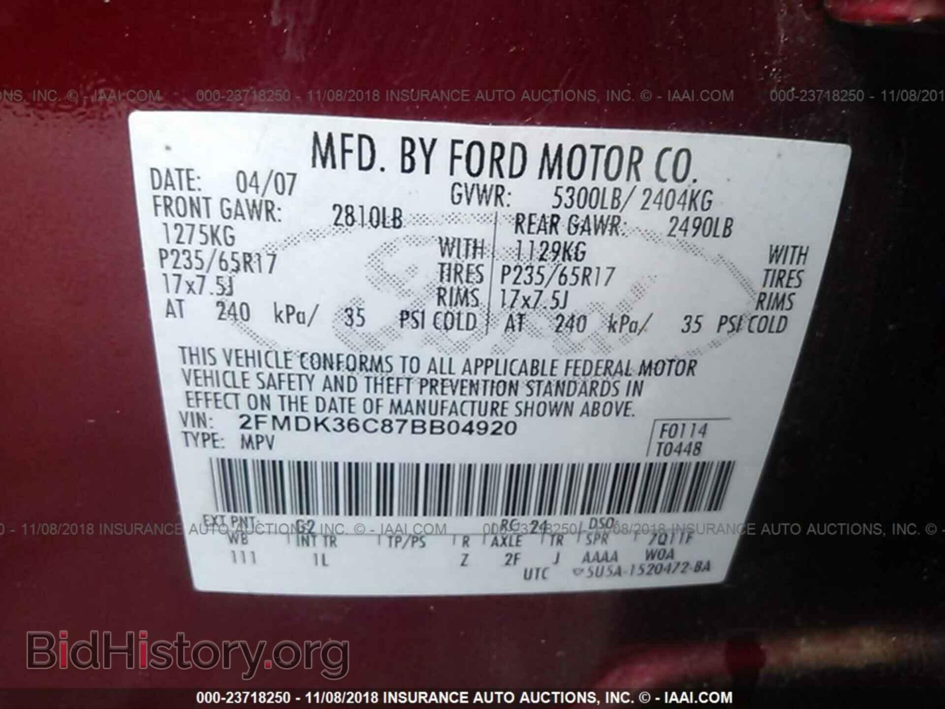 2007 FORD EDGE - VIN: 2FMDK36C87BB04920 - Photo 9