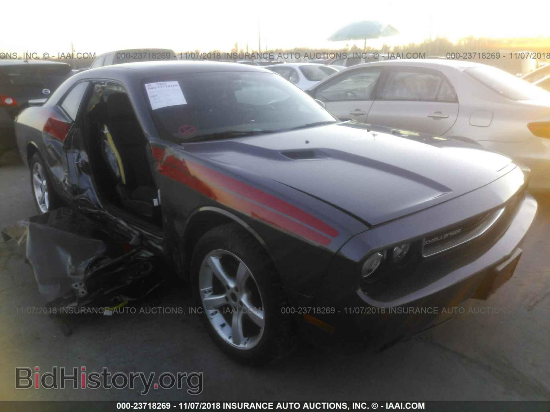 Photo 2C3CDYAGXEH126661 - Dodge Challenger 2014