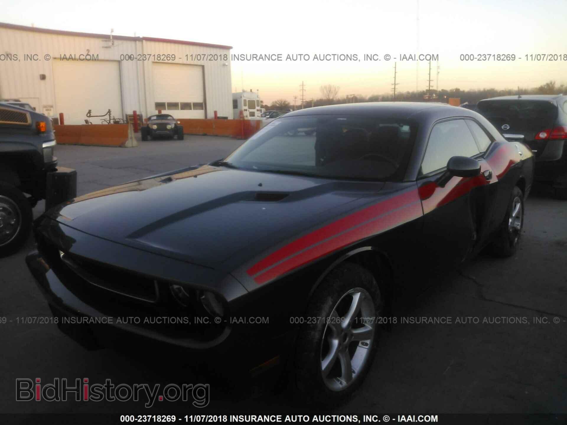 2014 Dodge Challenger - VIN: 2C3CDYAGXEH126661 - Photo 2