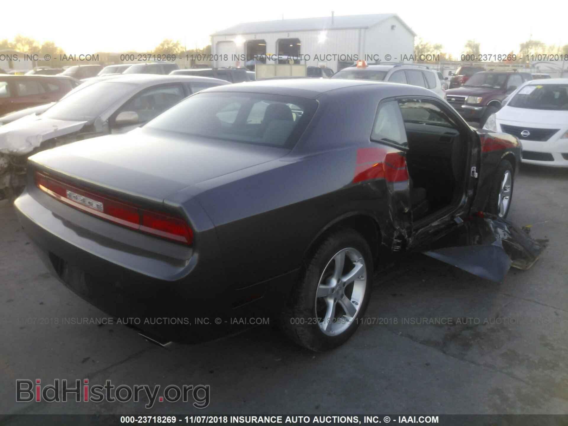 2014 Dodge Challenger - VIN: 2C3CDYAGXEH126661 - Photo 4