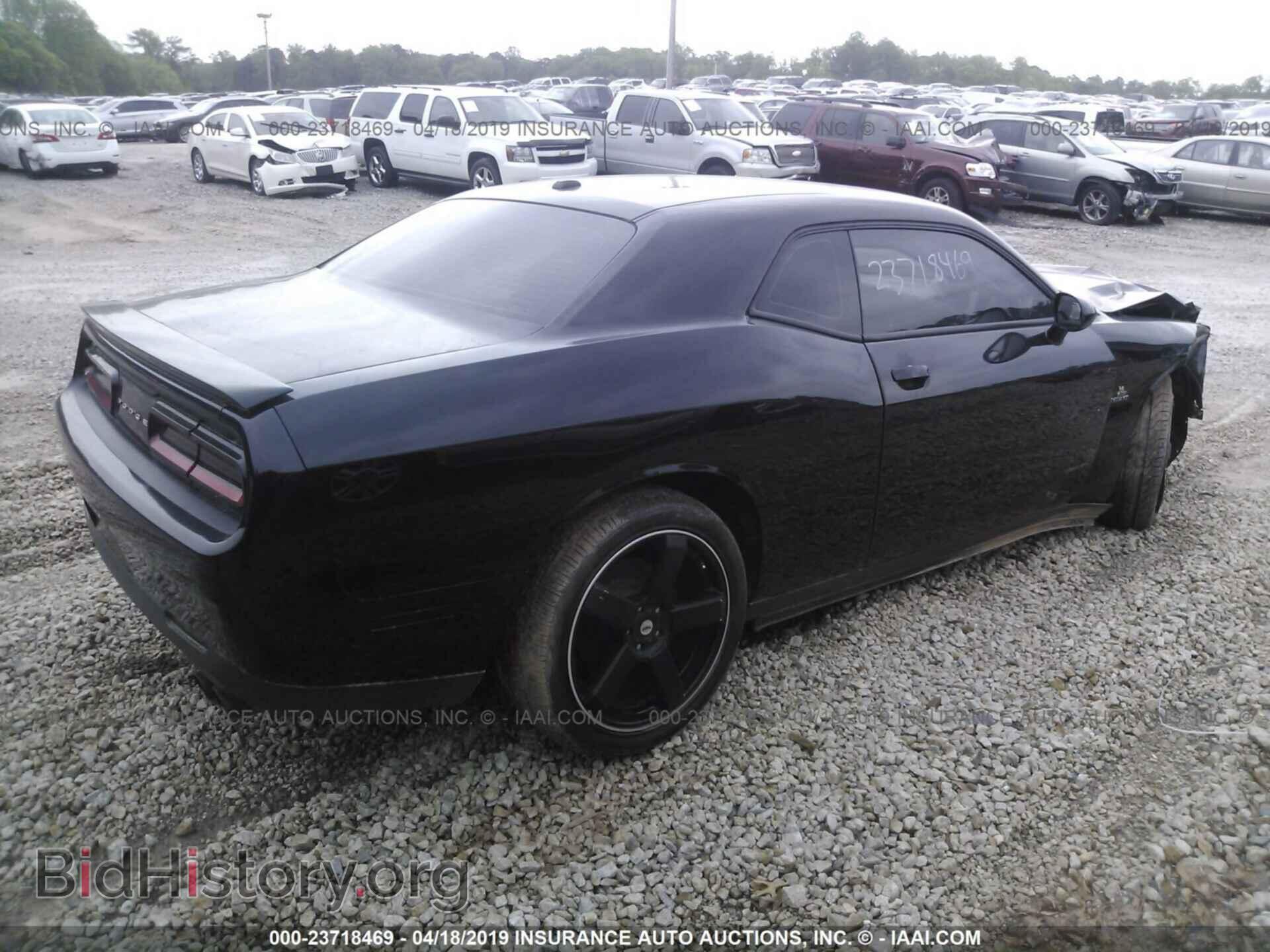 2015 DODGE CHALLENGER - VIN: 2C3CDZAT9FH895057 - Фото 4