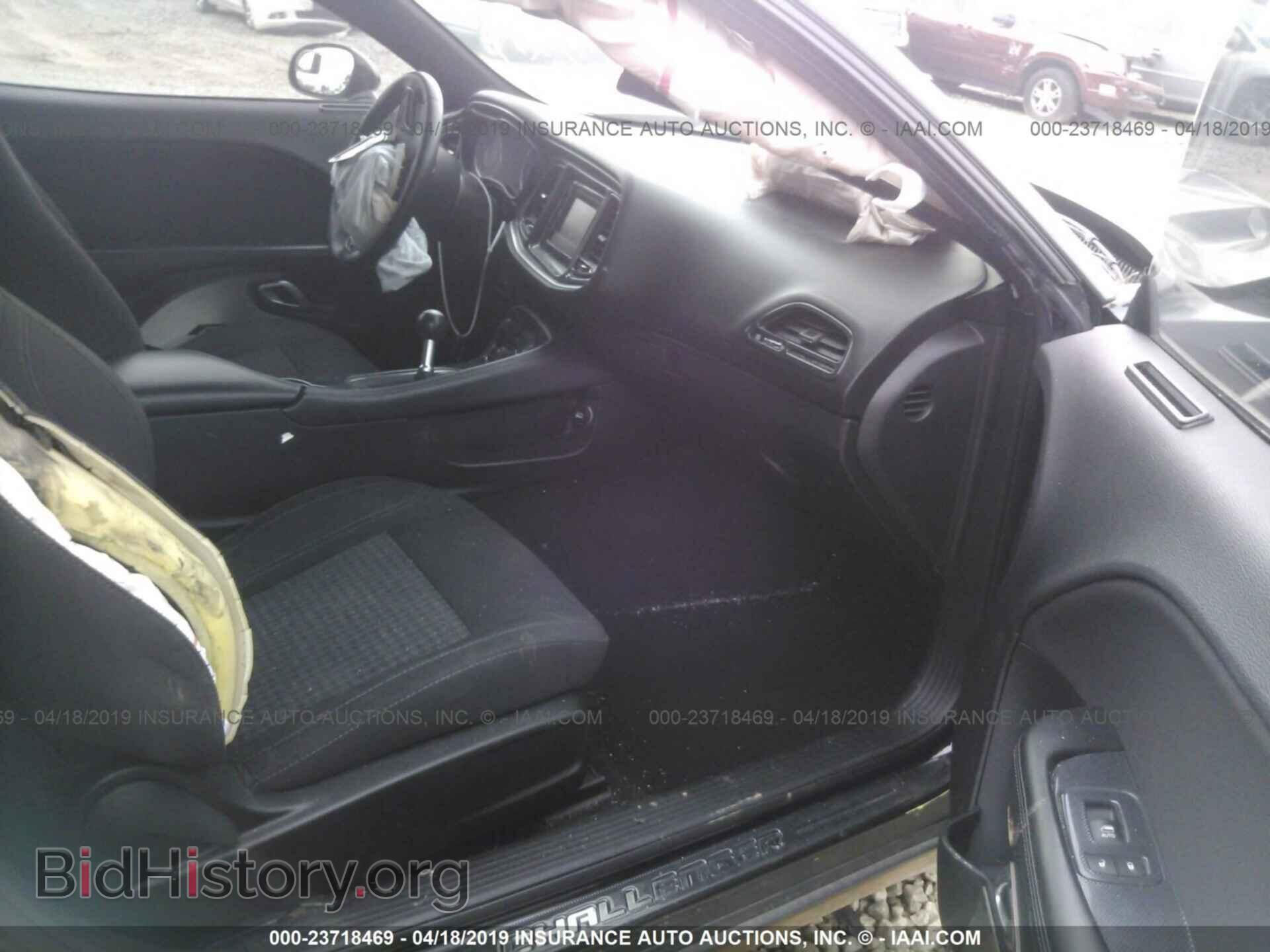 2015 DODGE CHALLENGER - VIN: 2C3CDZAT9FH895057 - Фото 5