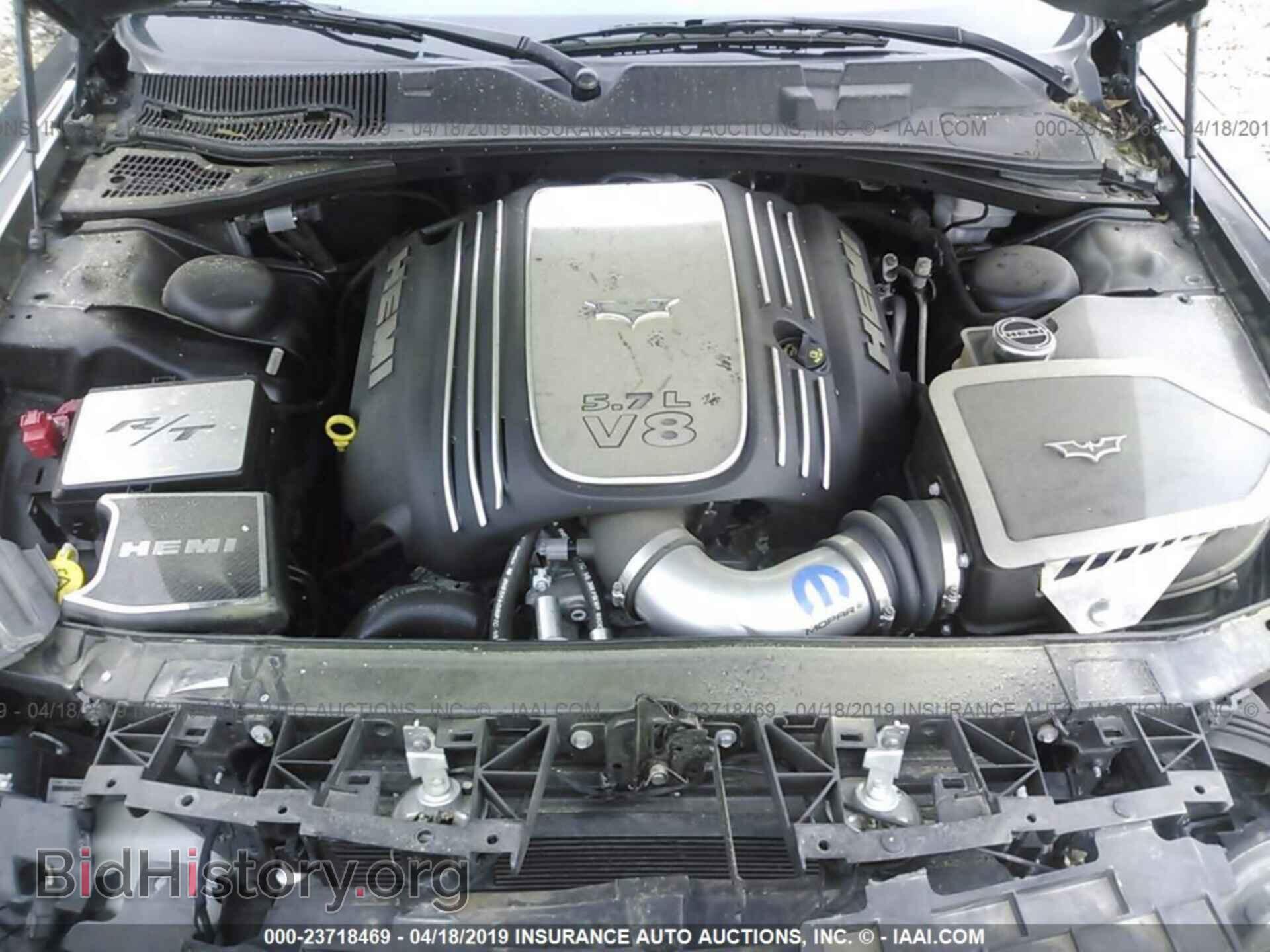 2015 DODGE CHALLENGER - VIN: 2C3CDZAT9FH895057 - Фото 10