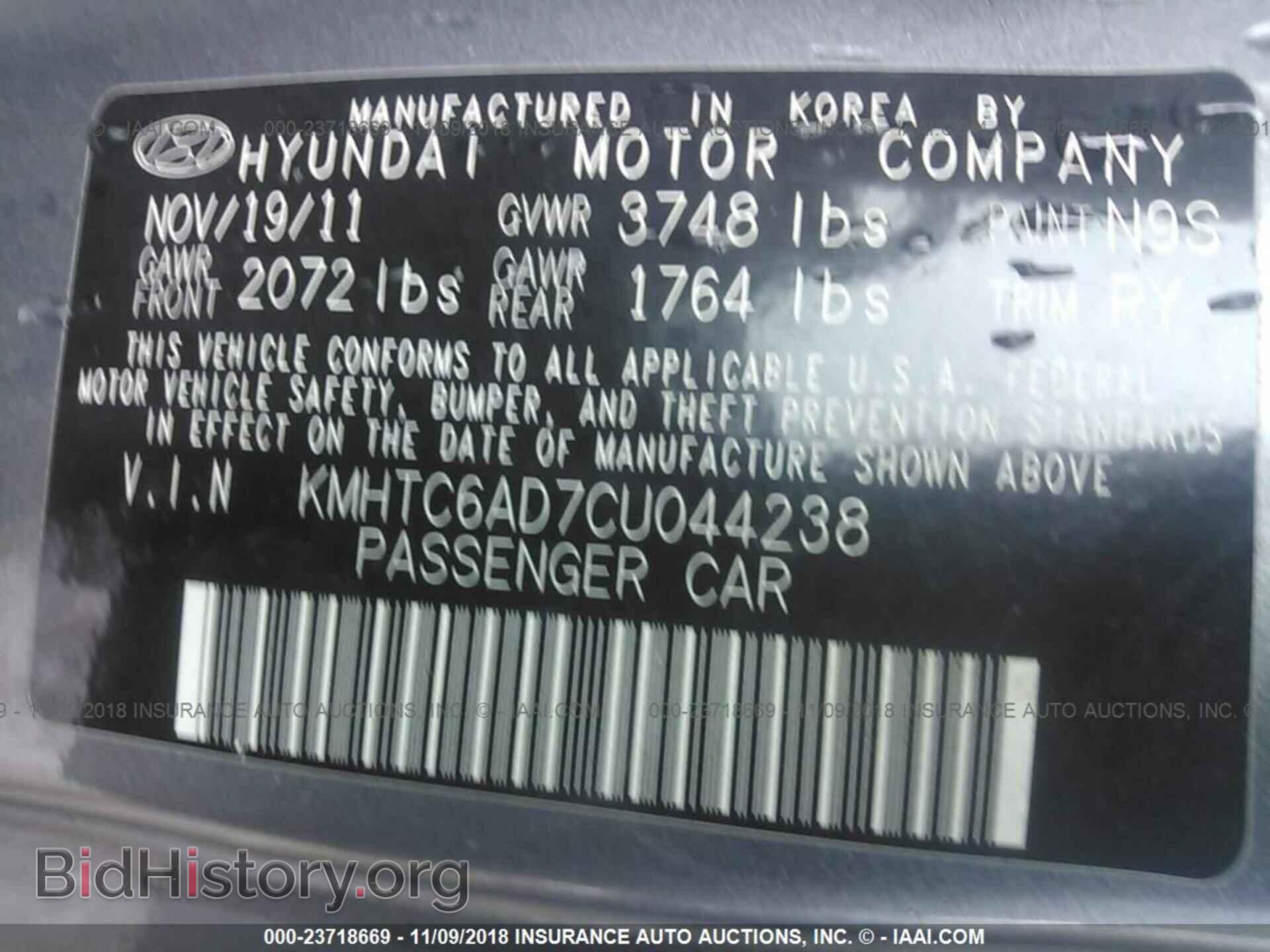 2012 HYUNDAI VELOSTER - VIN: KMHTC6AD7CU044238 - Фото 9