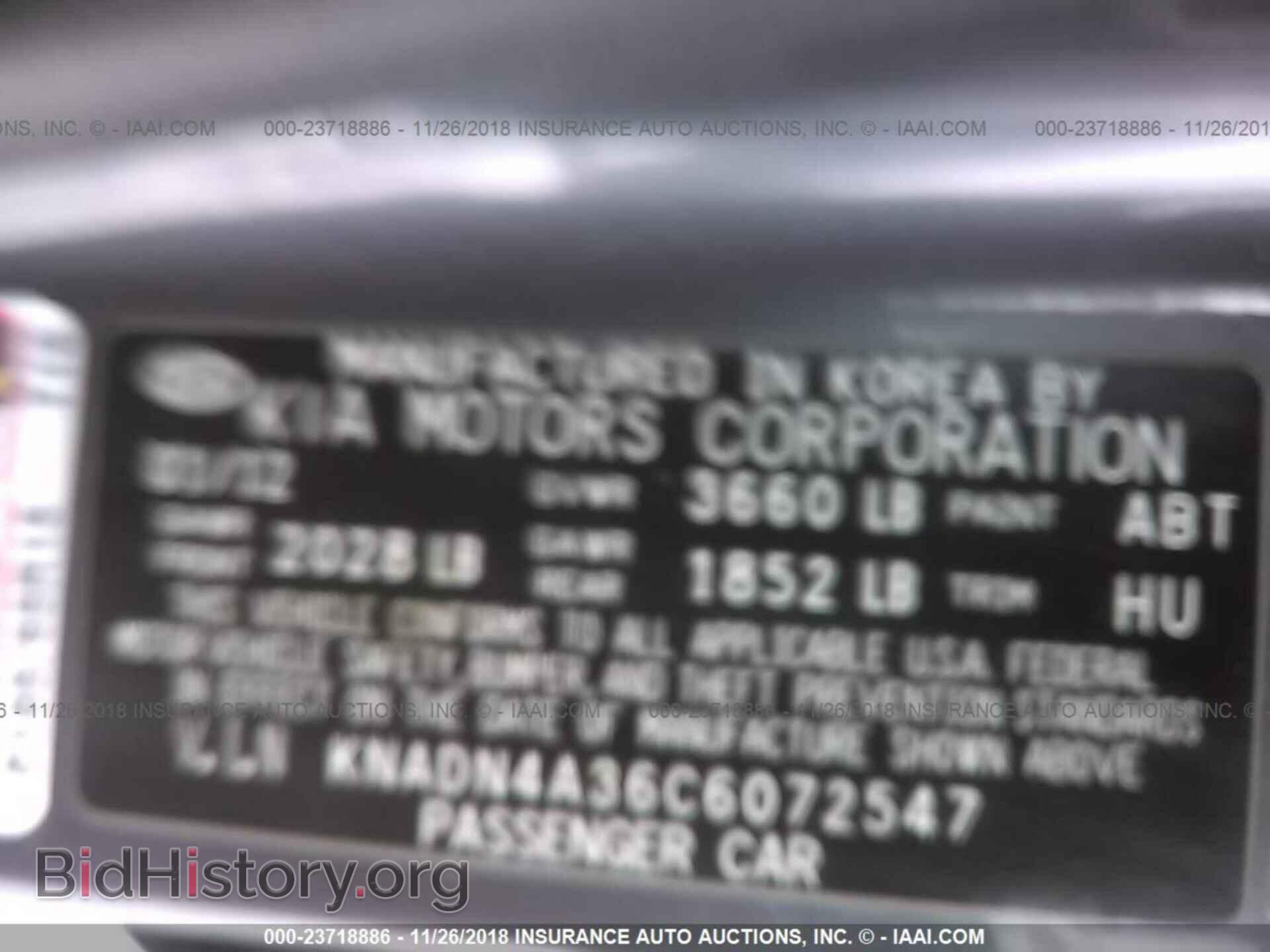 2012 KIA RIO - VIN: KNADN4A36C6072547 - Фото 9