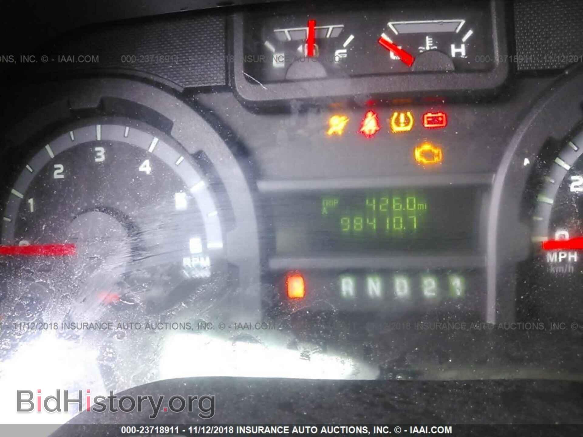 2013 Ford Econoline - VIN: 1FTNE2EW6DDA76921 - Photo 7