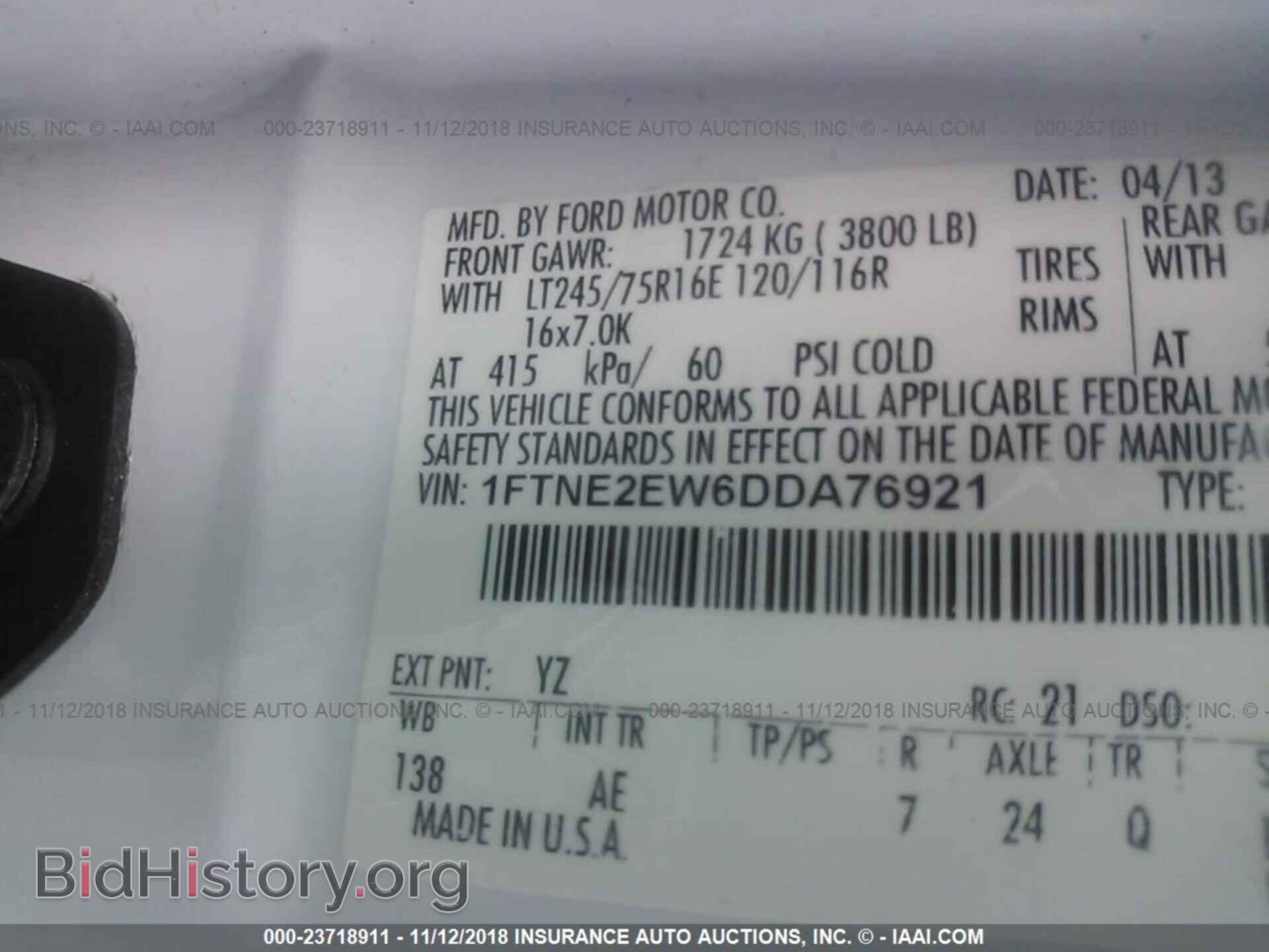 2013 Ford Econoline - VIN: 1FTNE2EW6DDA76921 - Photo 9