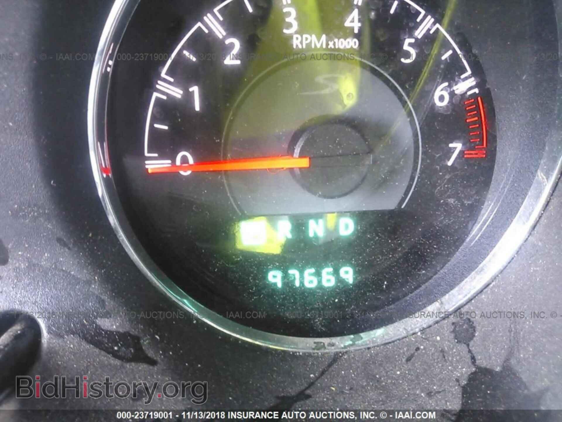 2013 Chrysler 200 - VIN: 1C3CCBBB6DN525334 - Photo 7