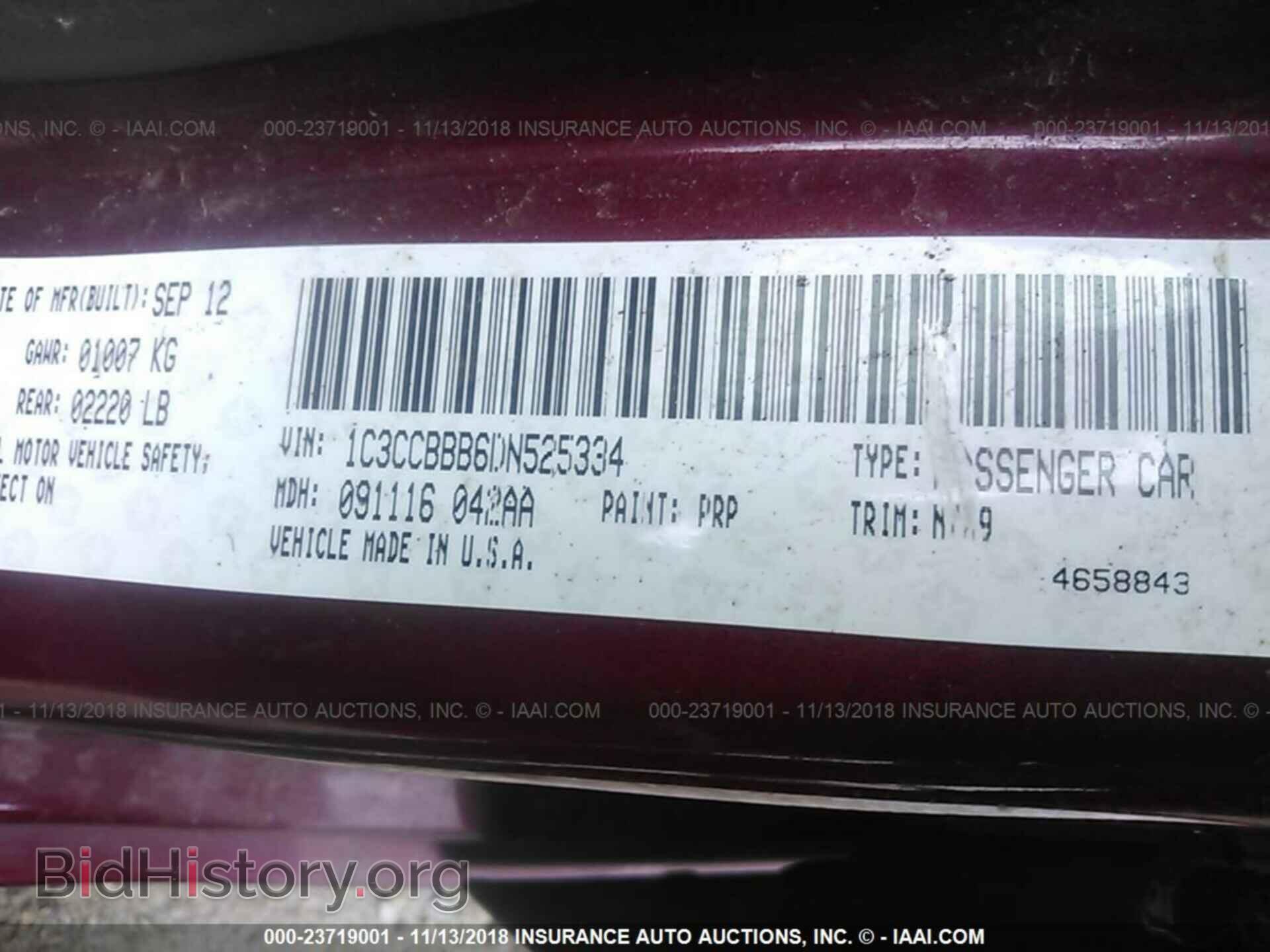 2013 Chrysler 200 - VIN: 1C3CCBBB6DN525334 - Photo 9