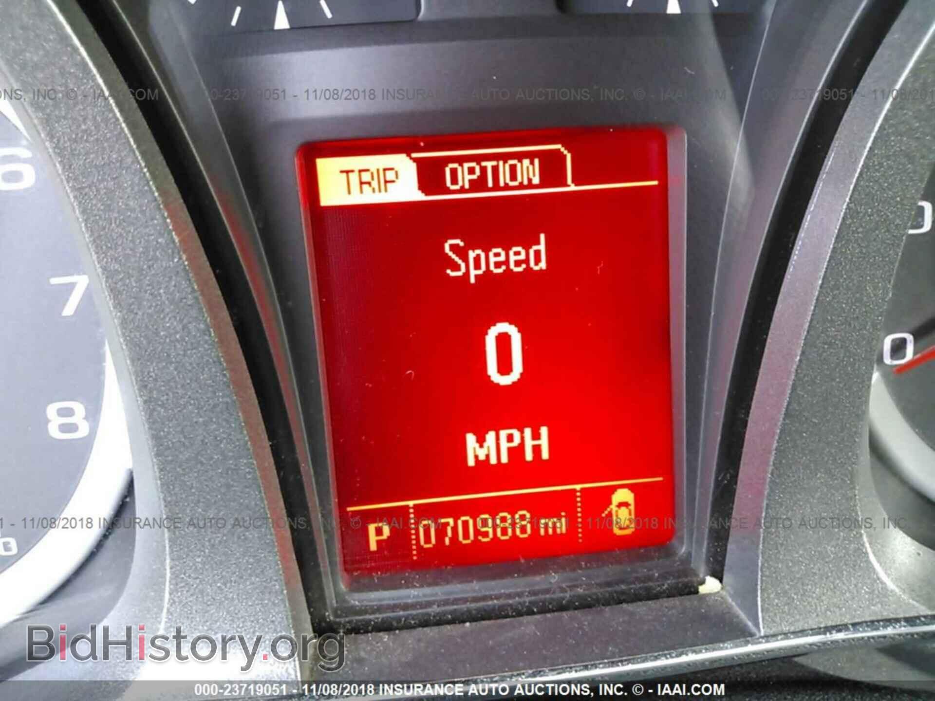 2013 GMC TERRAIN - VIN: 2GKFLREK3D6118433 - Photo 7