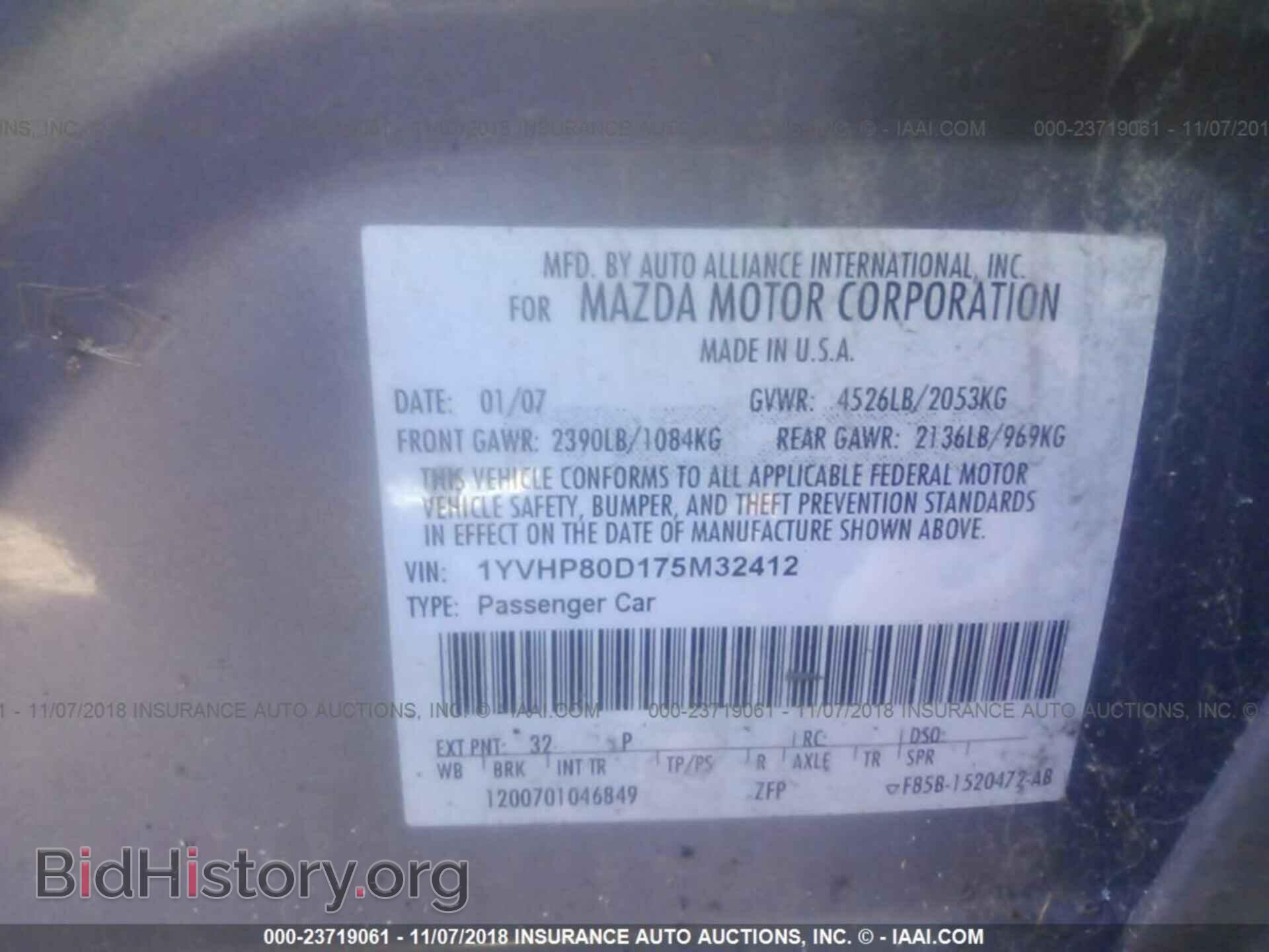 2007 MAZDA 6 - VIN: 1YVHP80D175M32412 - Фото 9