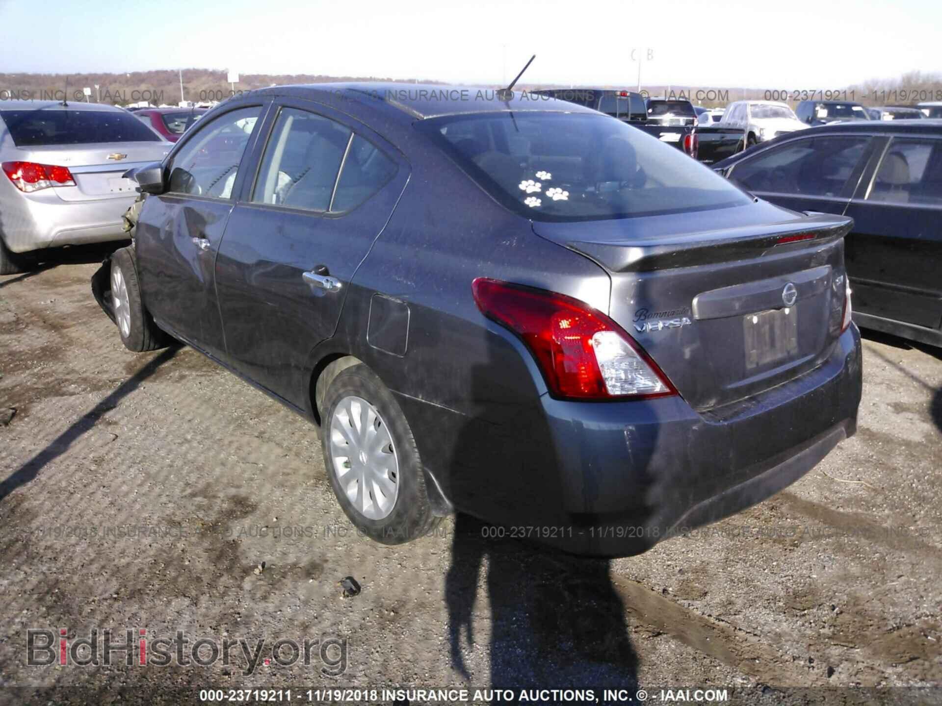 2017 Nissan Versa - VIN: 3N1CN7AP3HL902100 - Фото 3