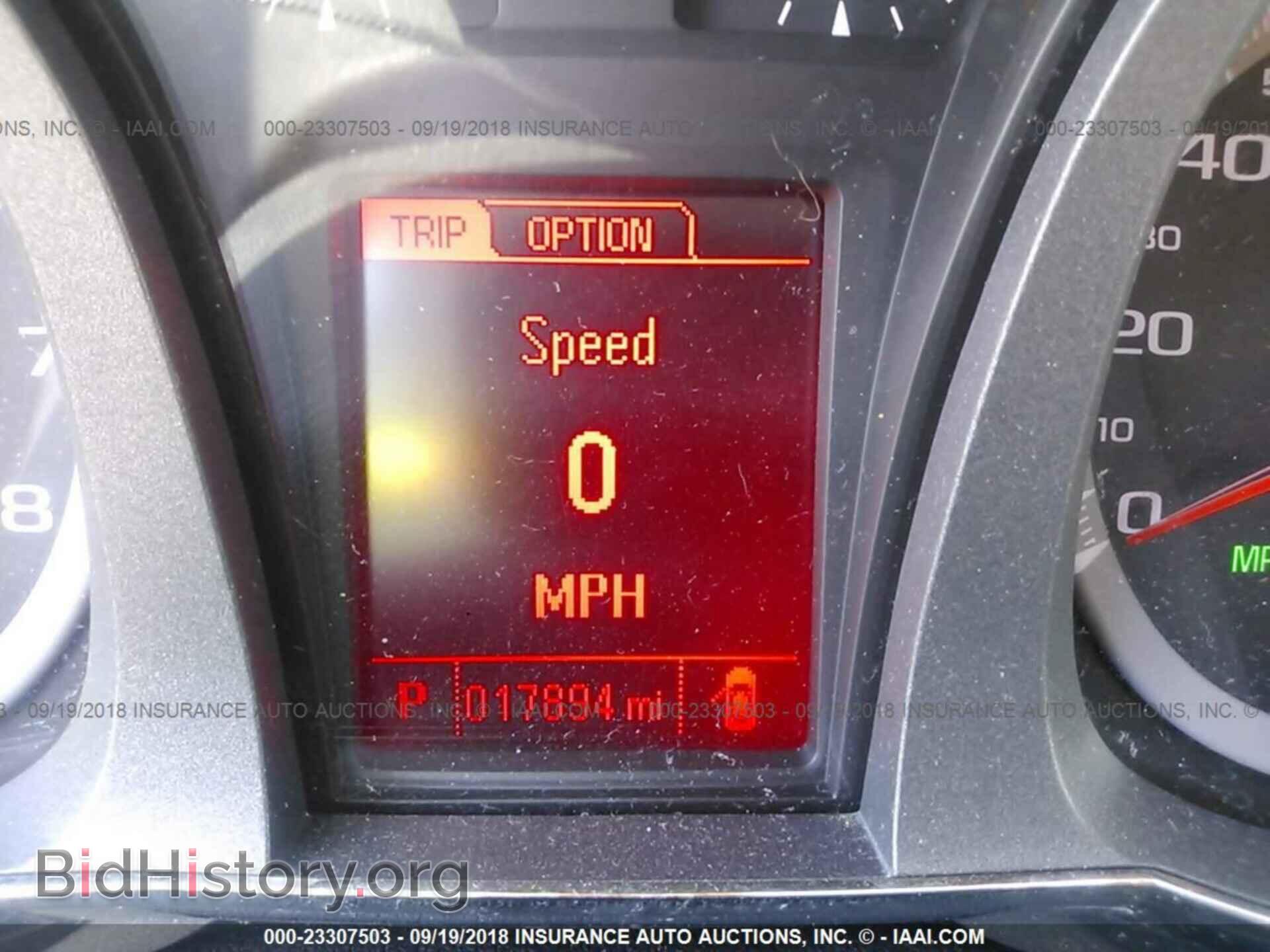 2017 GMC TERRAIN - VIN: 2GKALMEKXH6226020 - Фото 7