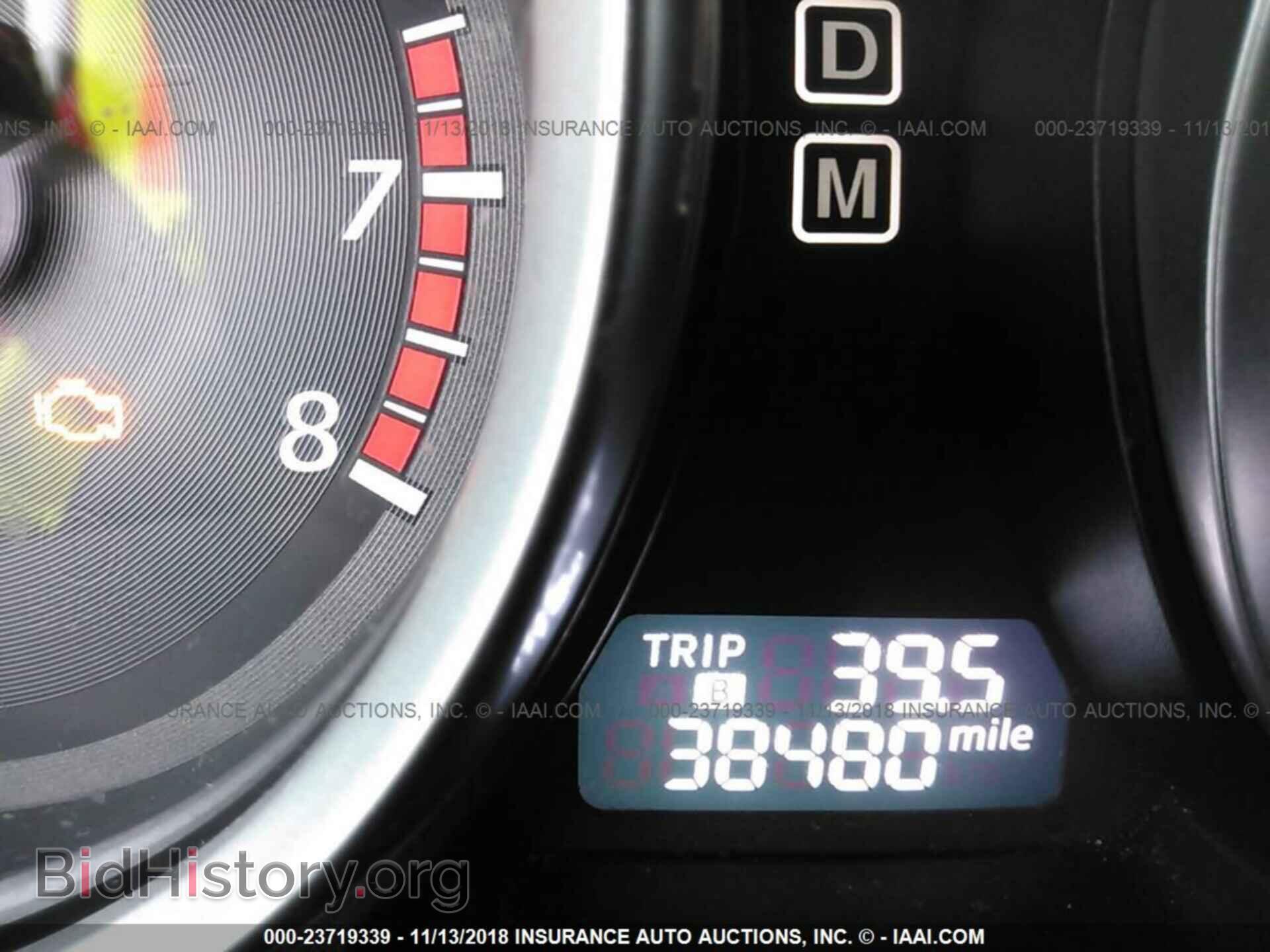 2015 MAZDA CX-9 - VIN: JM3TB3DV5F0458034 - Photo 7