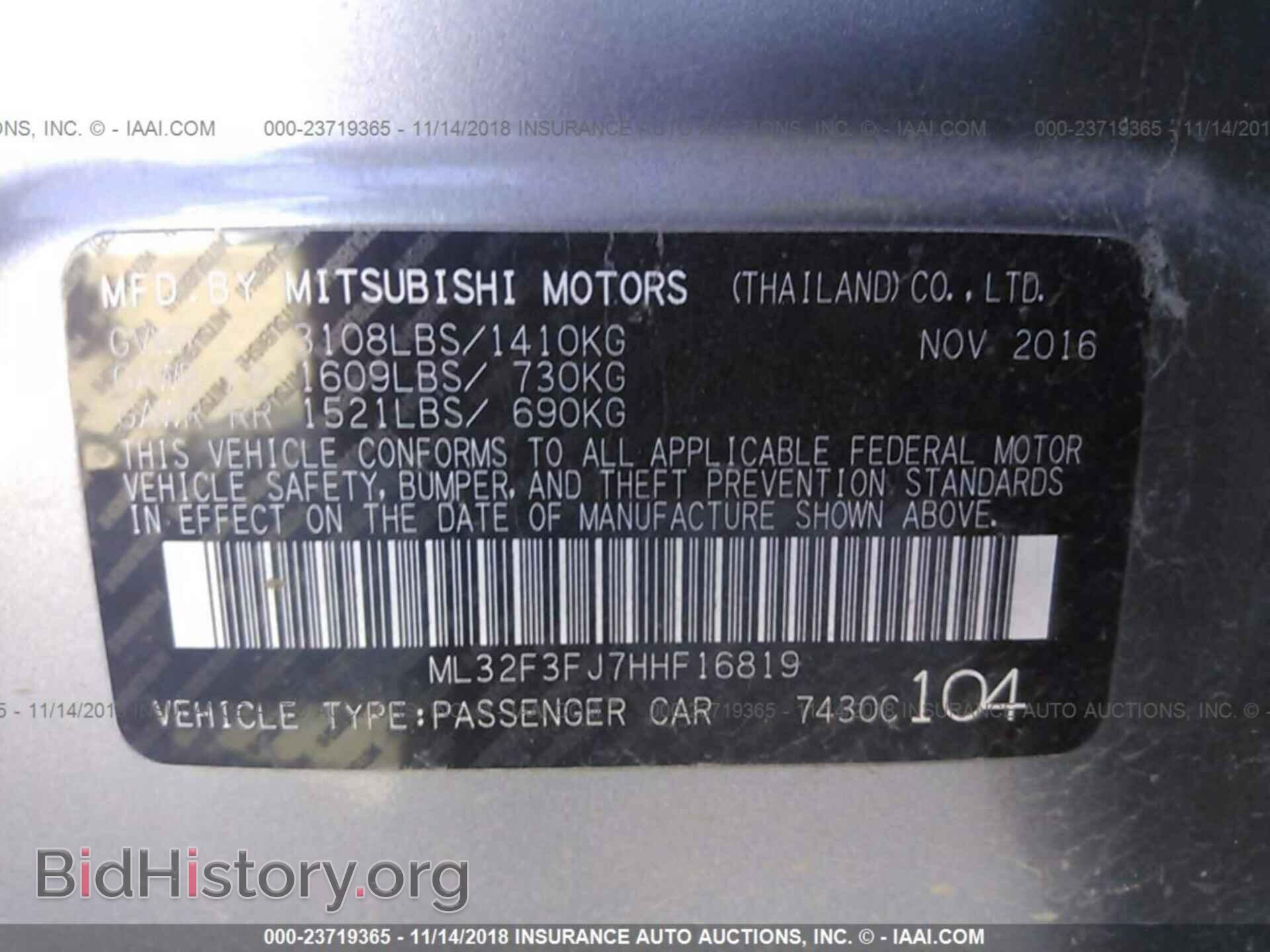 2017 Mitsubishi Mirage - VIN: ML32F3FJ7HHF16819 - Фото 9