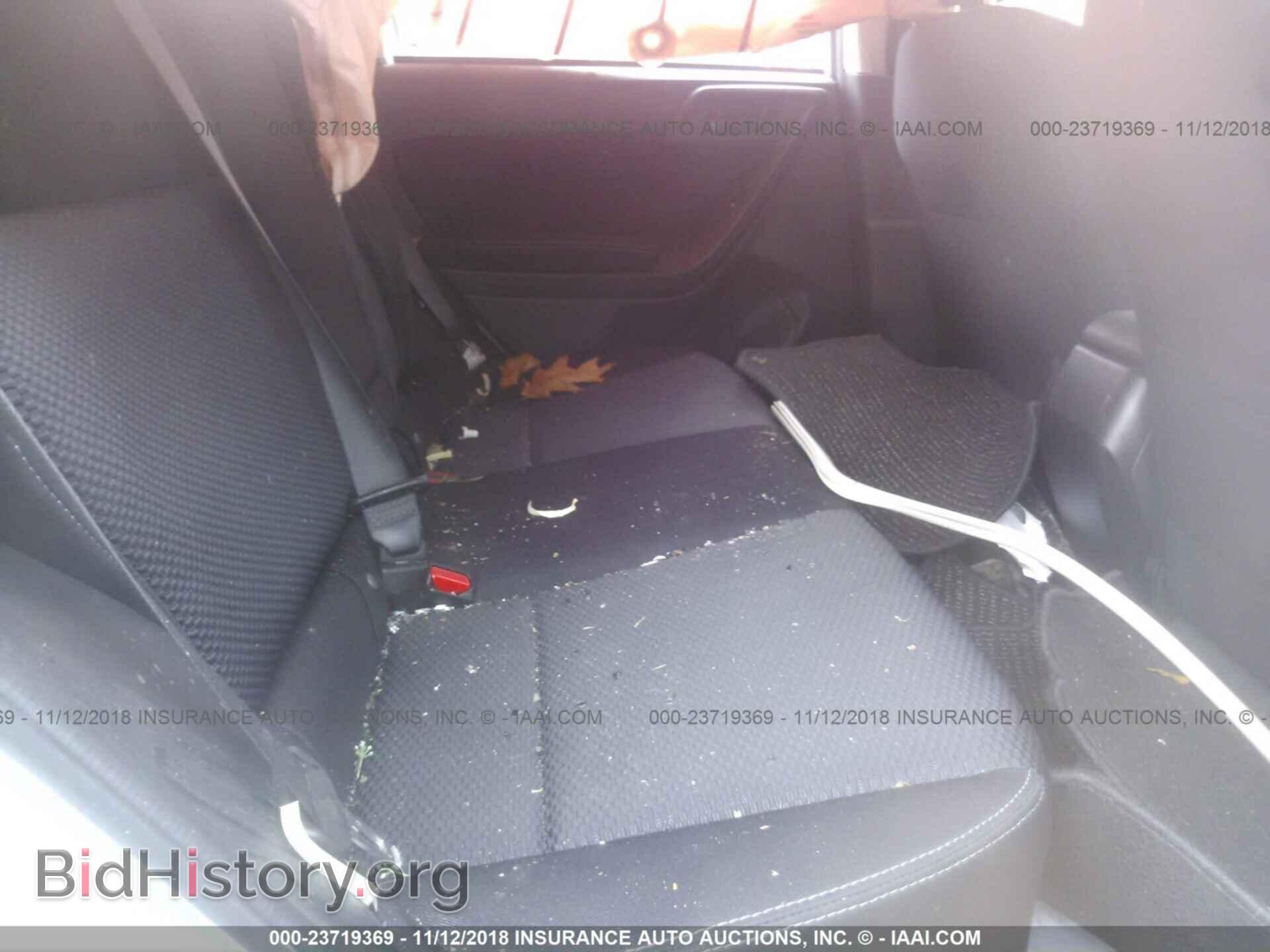 2014 Subaru Forester - VIN: JF2SJAEC1EH451608 - Фото 8