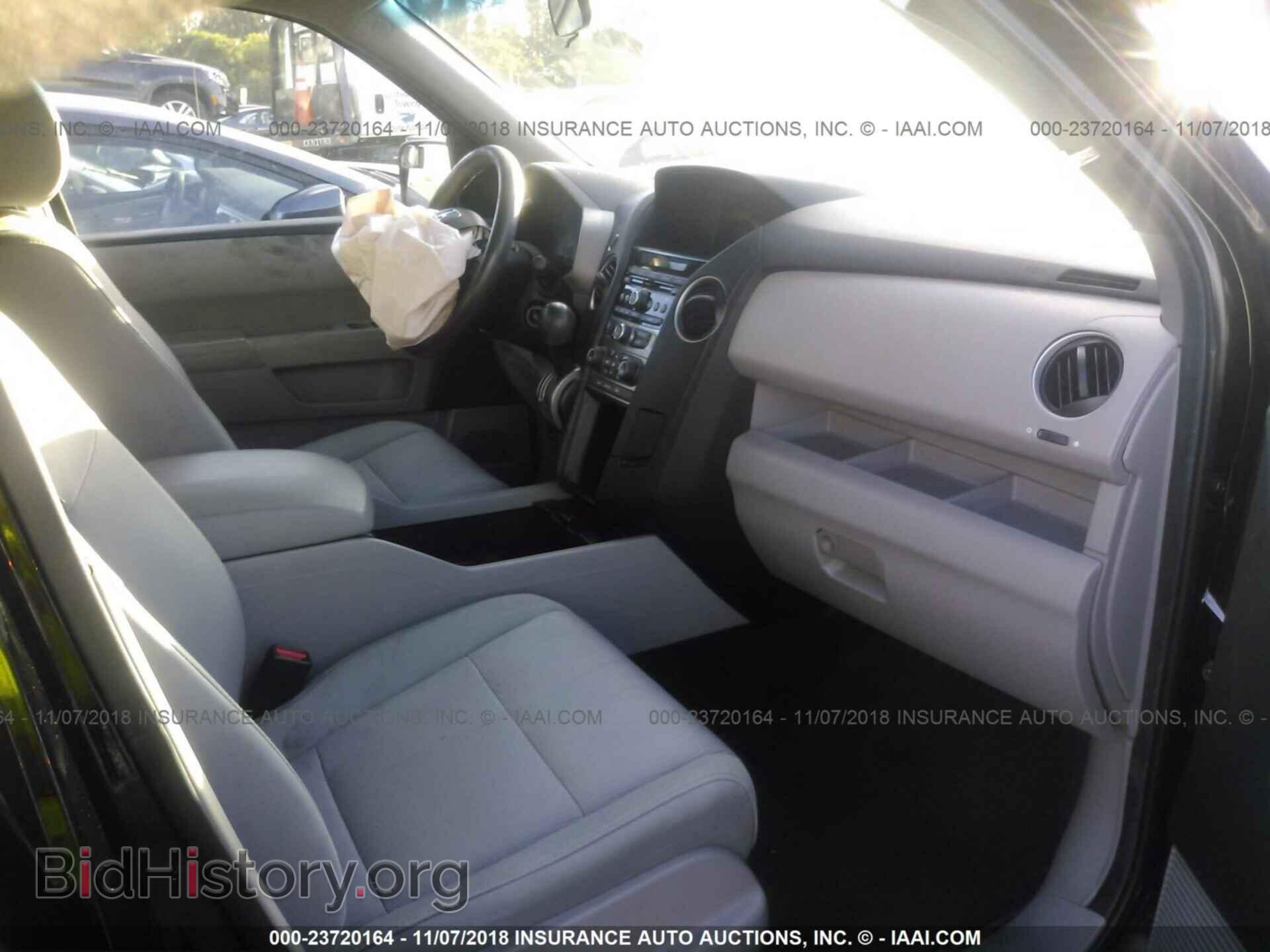 2013 Honda Pilot - VIN: 5FNYF3H47DB006847 - Фото 5