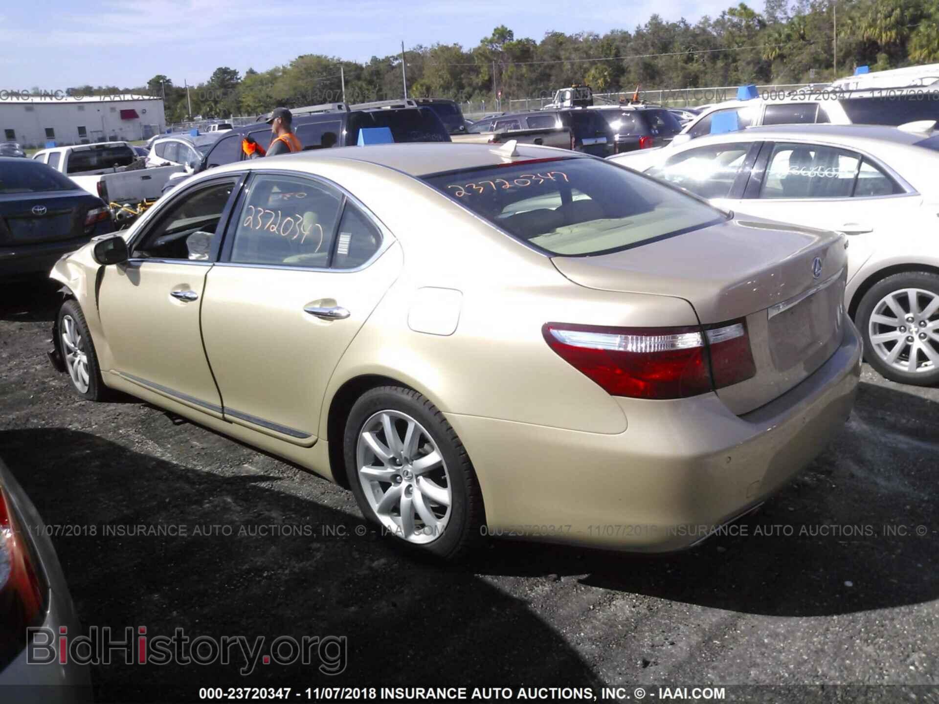 2007 LEXUS LS - VIN: JTHBL46F575020338 - Фото 3