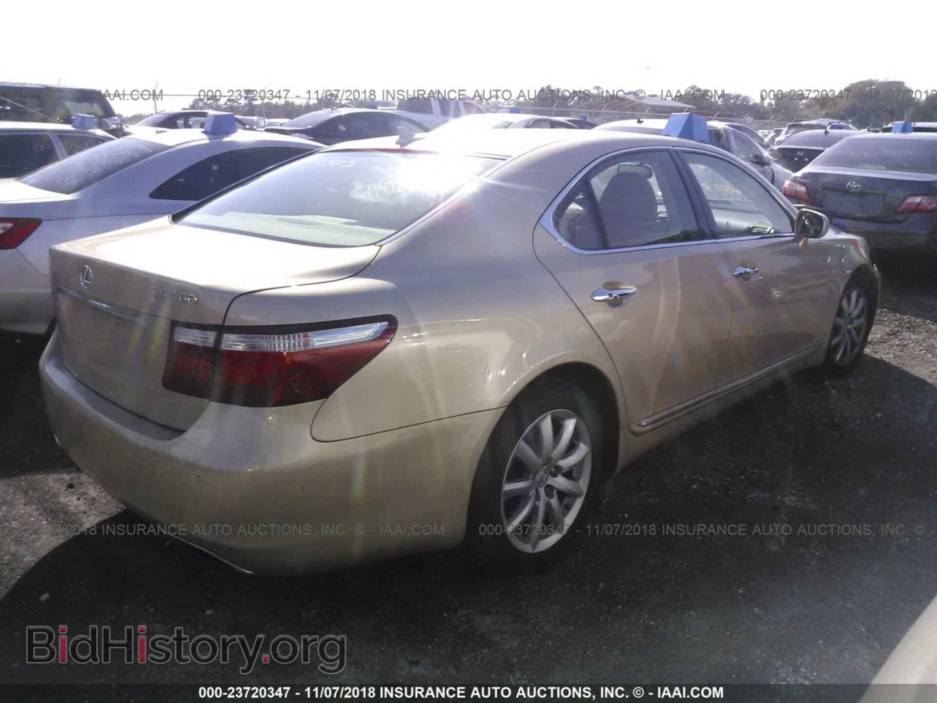 2007 LEXUS LS - VIN: JTHBL46F575020338 - Фото 4
