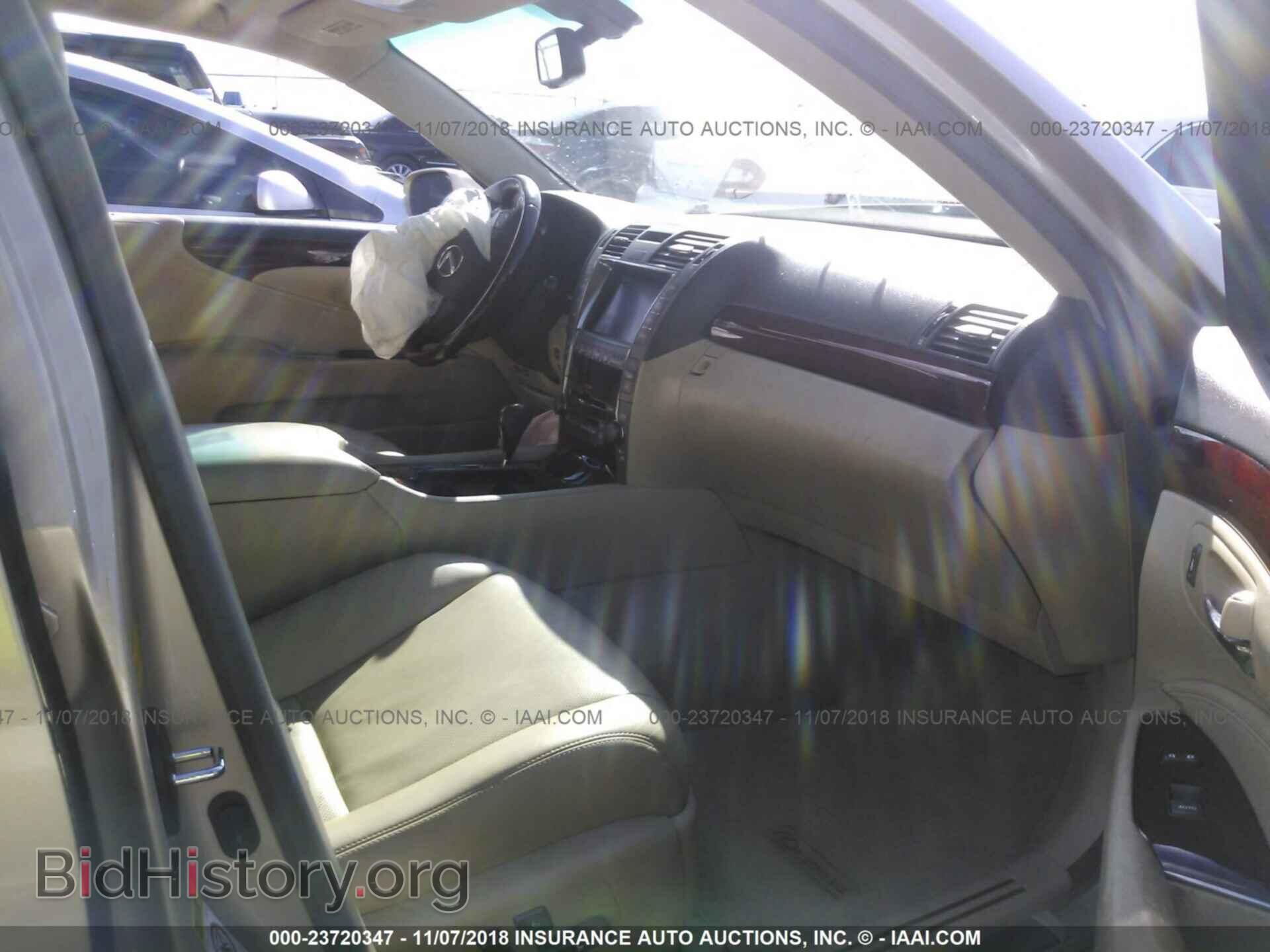 2007 LEXUS LS - VIN: JTHBL46F575020338 - Фото 5