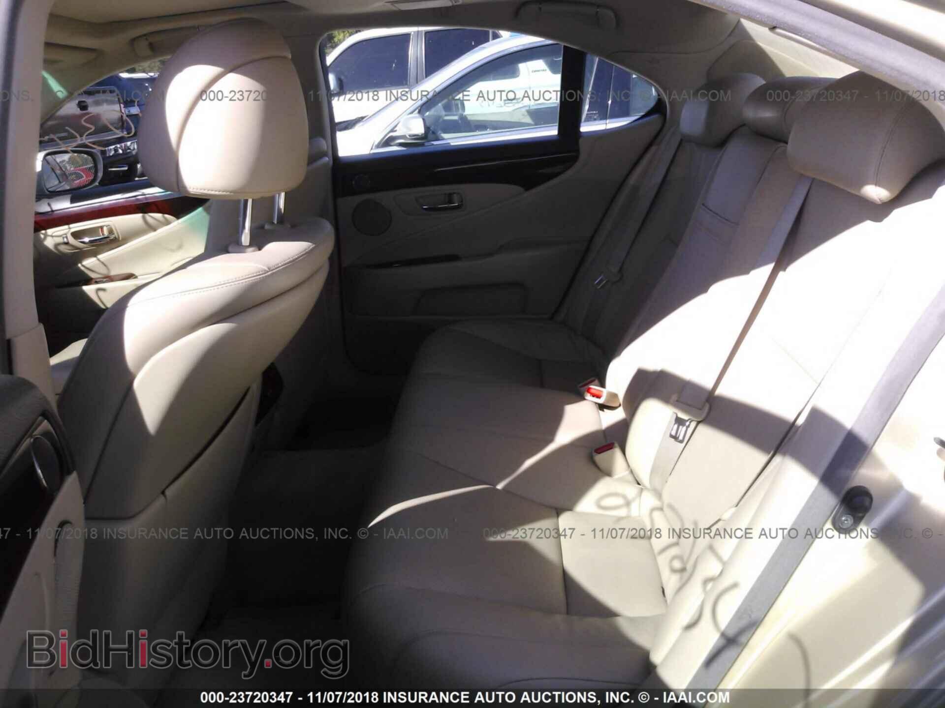 2007 LEXUS LS - VIN: JTHBL46F575020338 - Фото 8