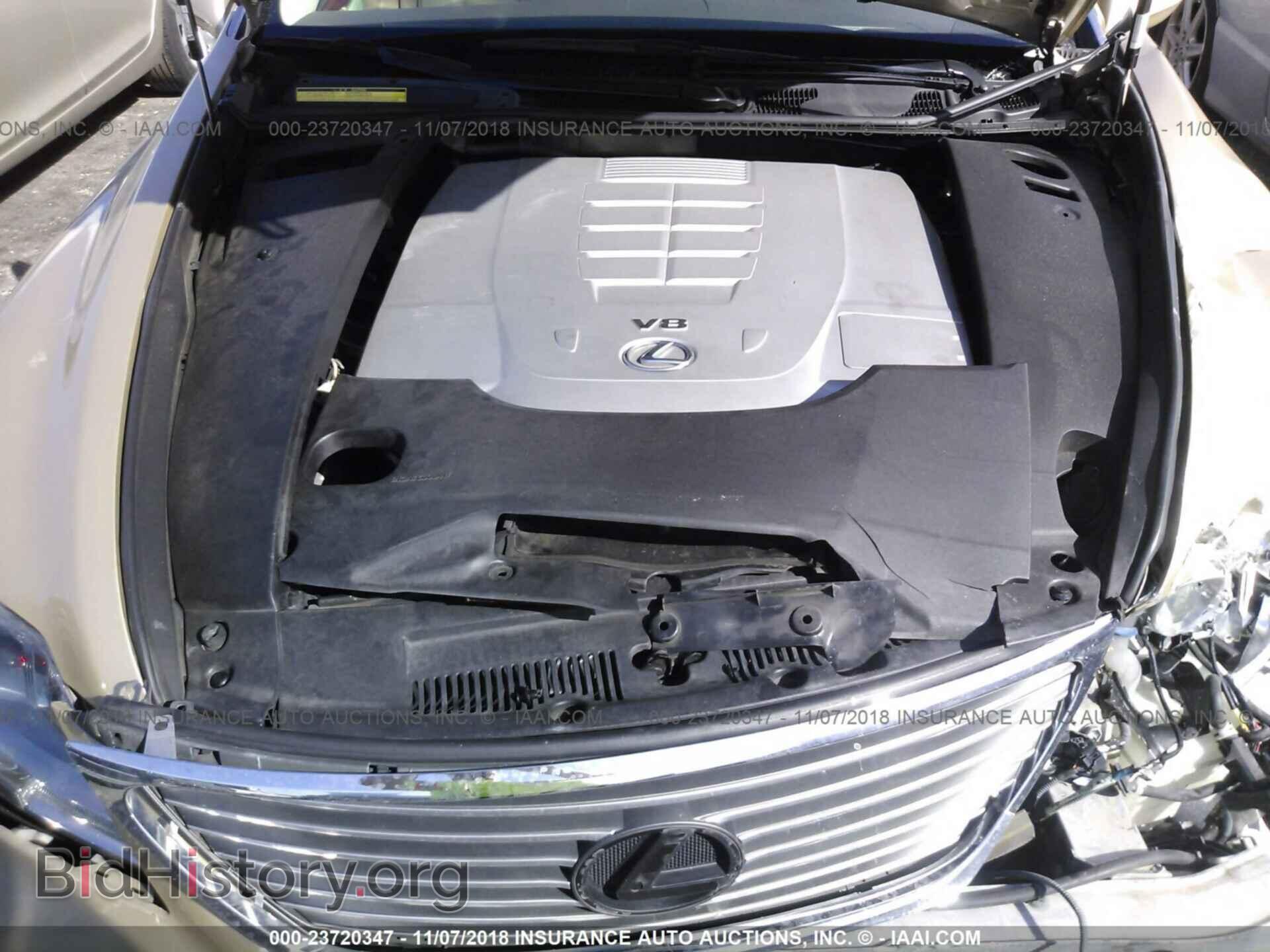 2007 LEXUS LS - VIN: JTHBL46F575020338 - Фото 10