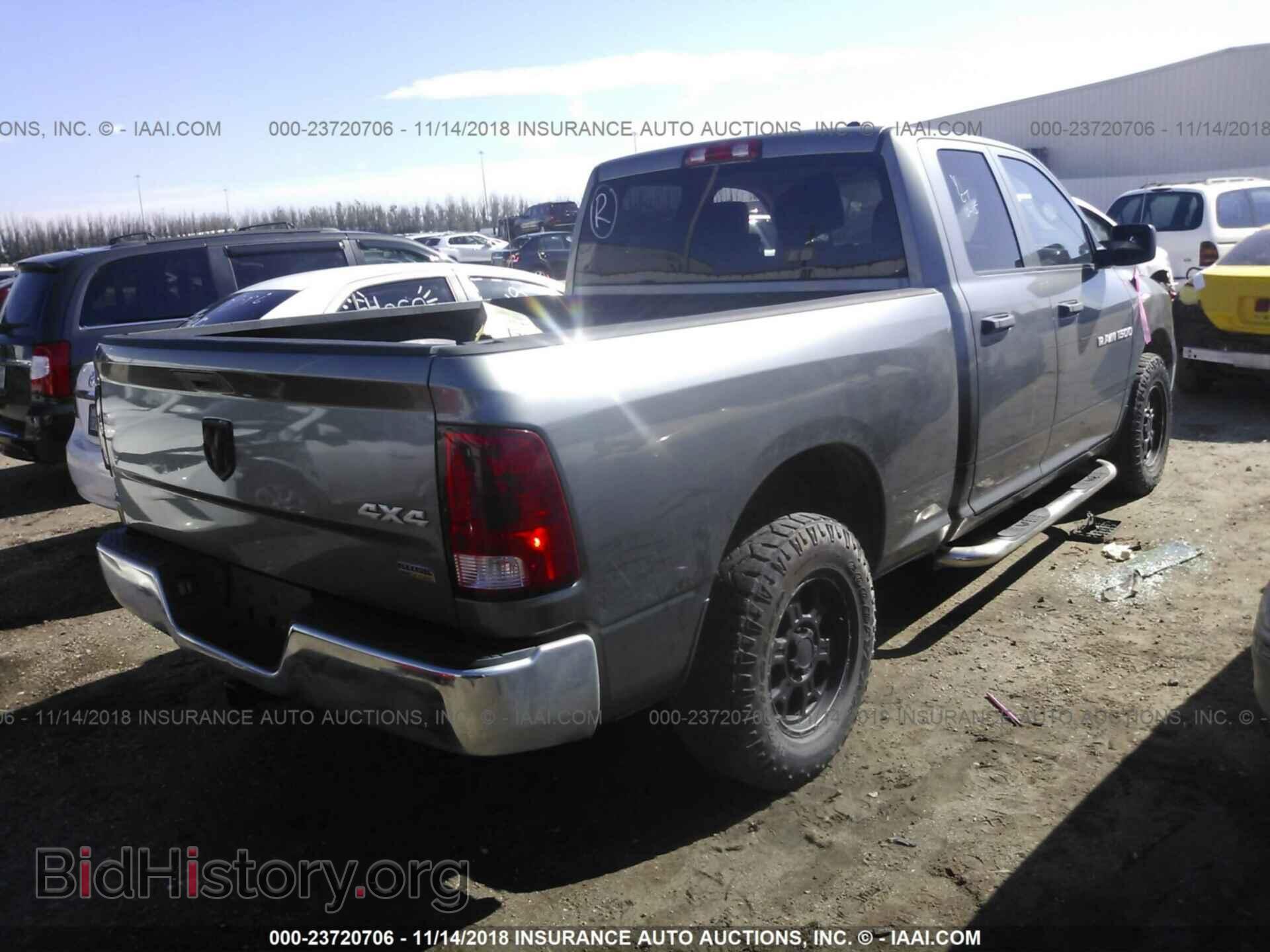 2012 Dodge Ram 1500 - VIN: 1C6RD7FP1CS148652 - Фото 4