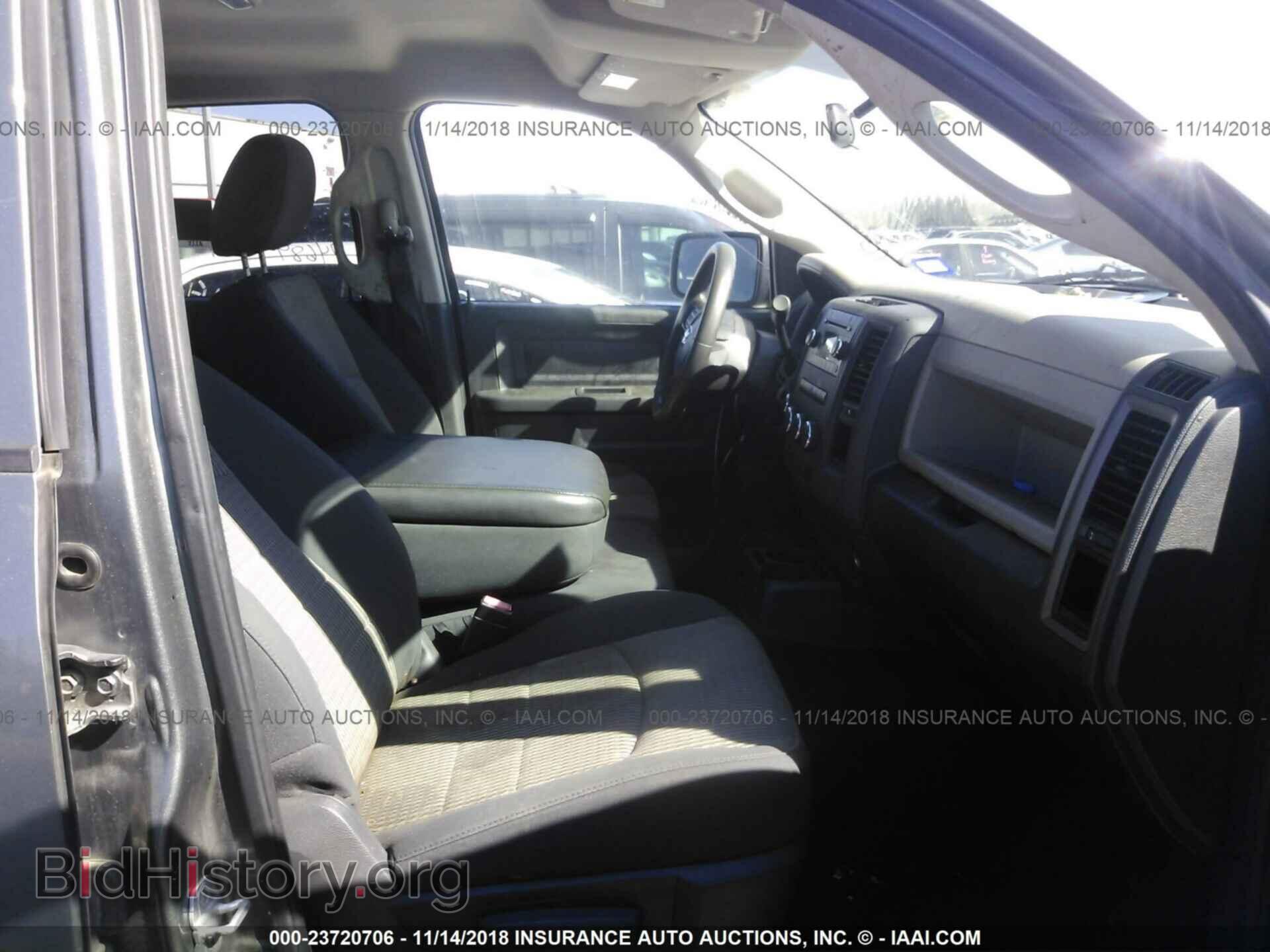 2012 Dodge Ram 1500 - VIN: 1C6RD7FP1CS148652 - Фото 5