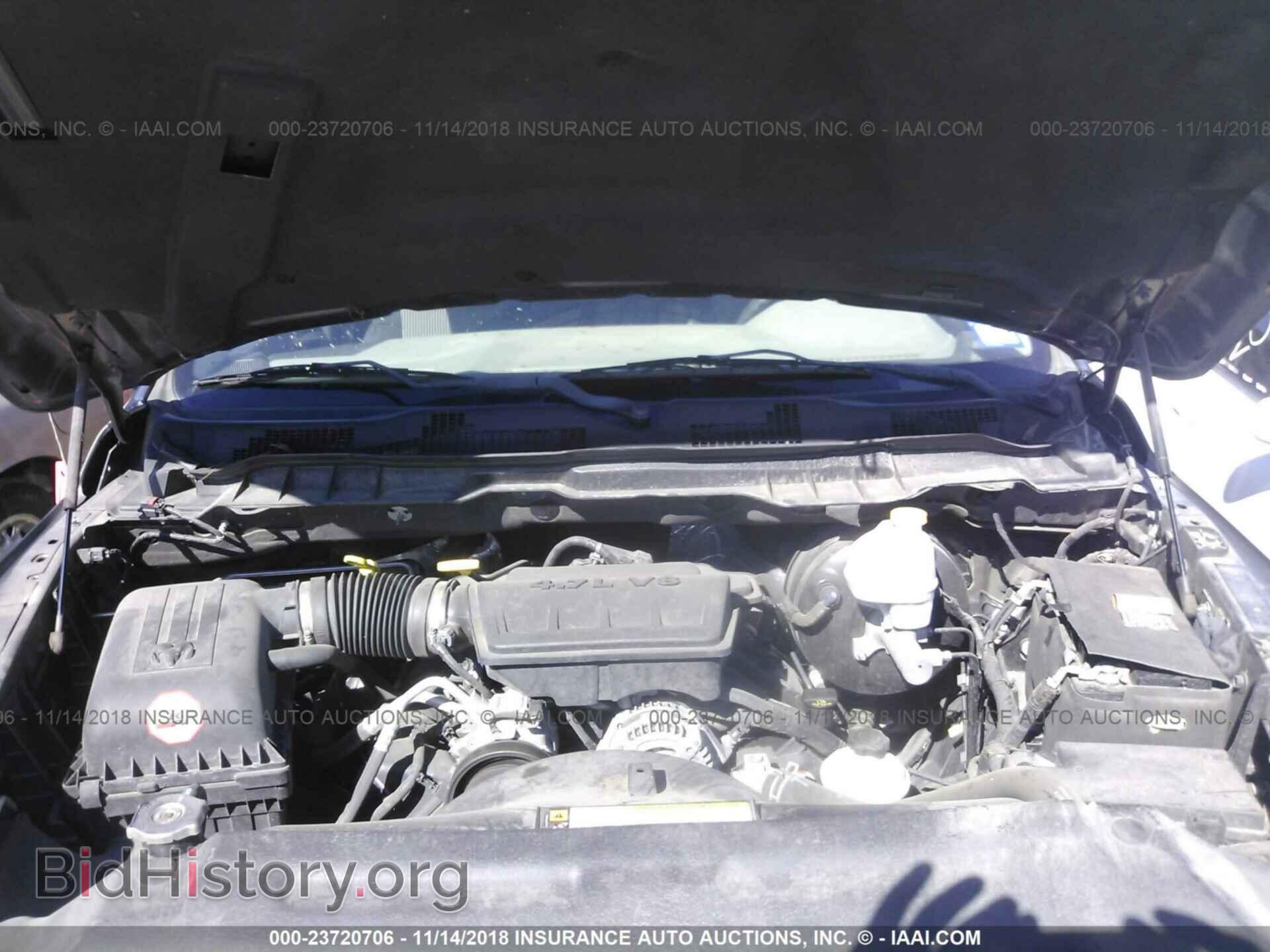 2012 Dodge Ram 1500 - VIN: 1C6RD7FP1CS148652 - Фото 10