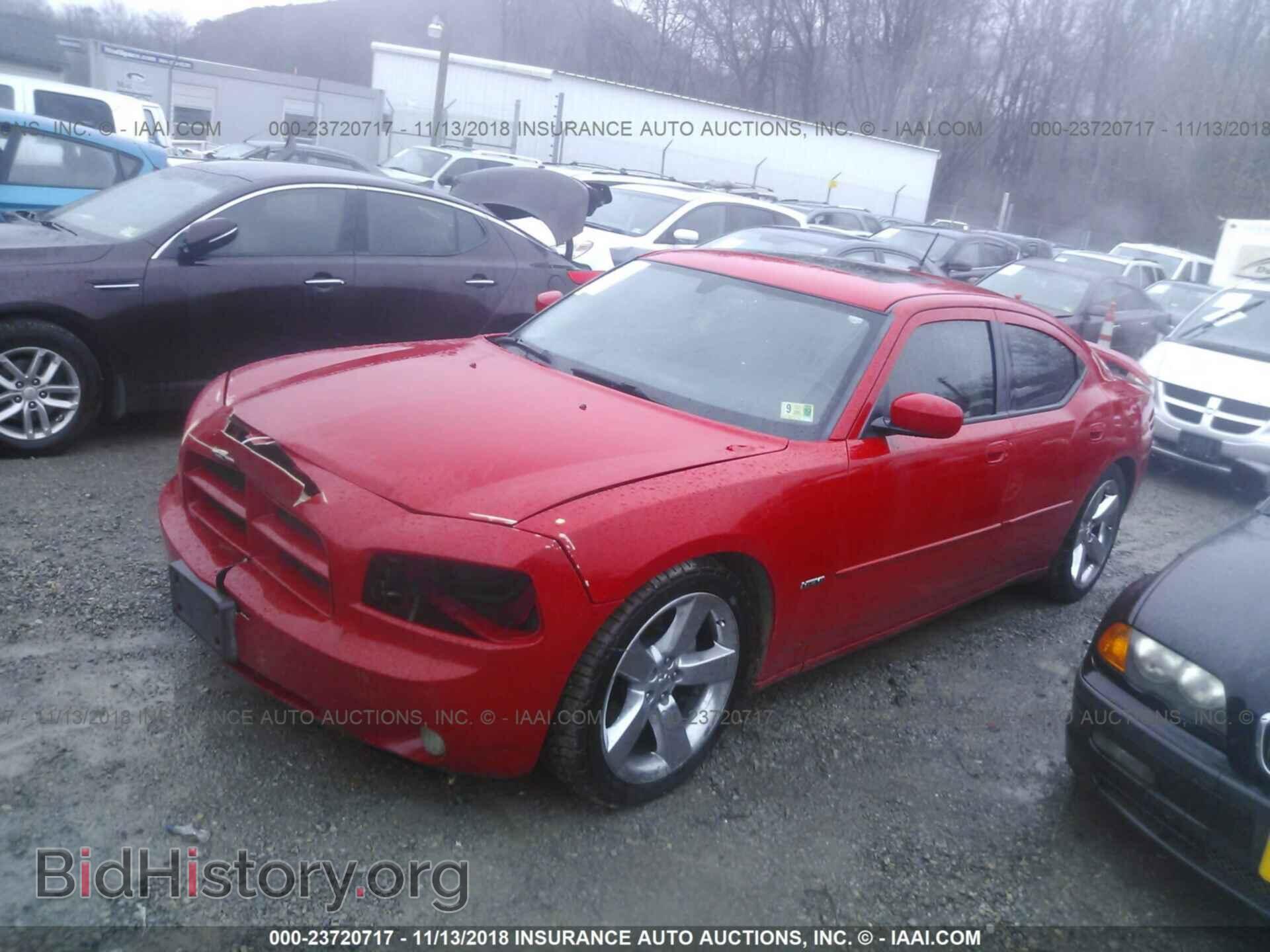 2008 DODGE CHARGER - VIN: 2B3LA53H28H207572 - Фото 2