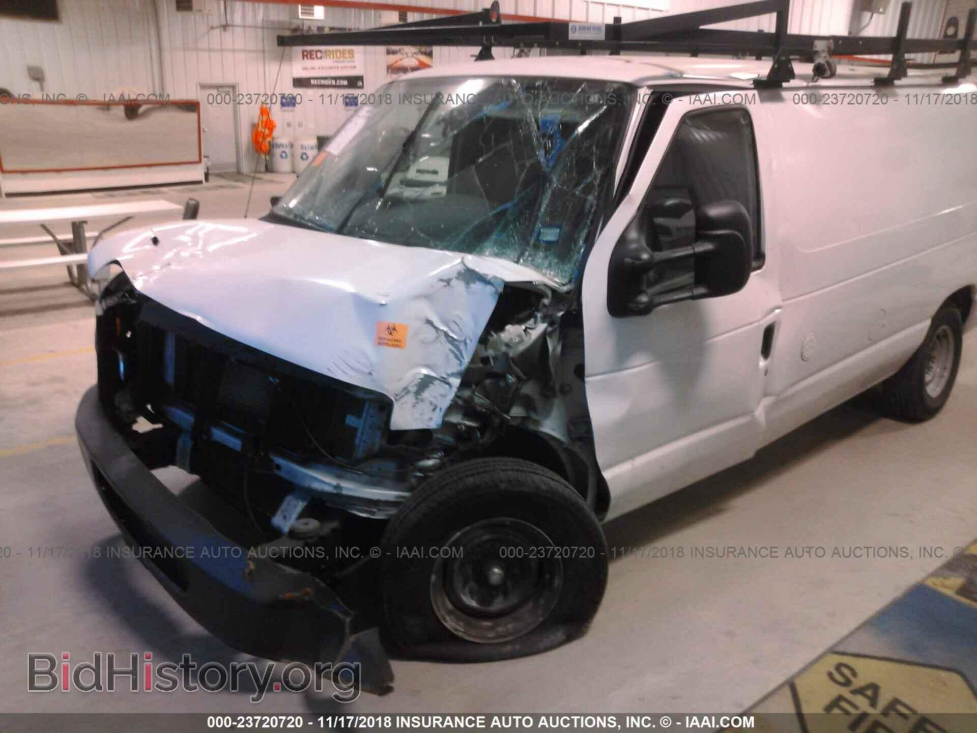 2014 Ford Econoline - VIN: 1FTNE2EW9EDA93617 - Фото 2
