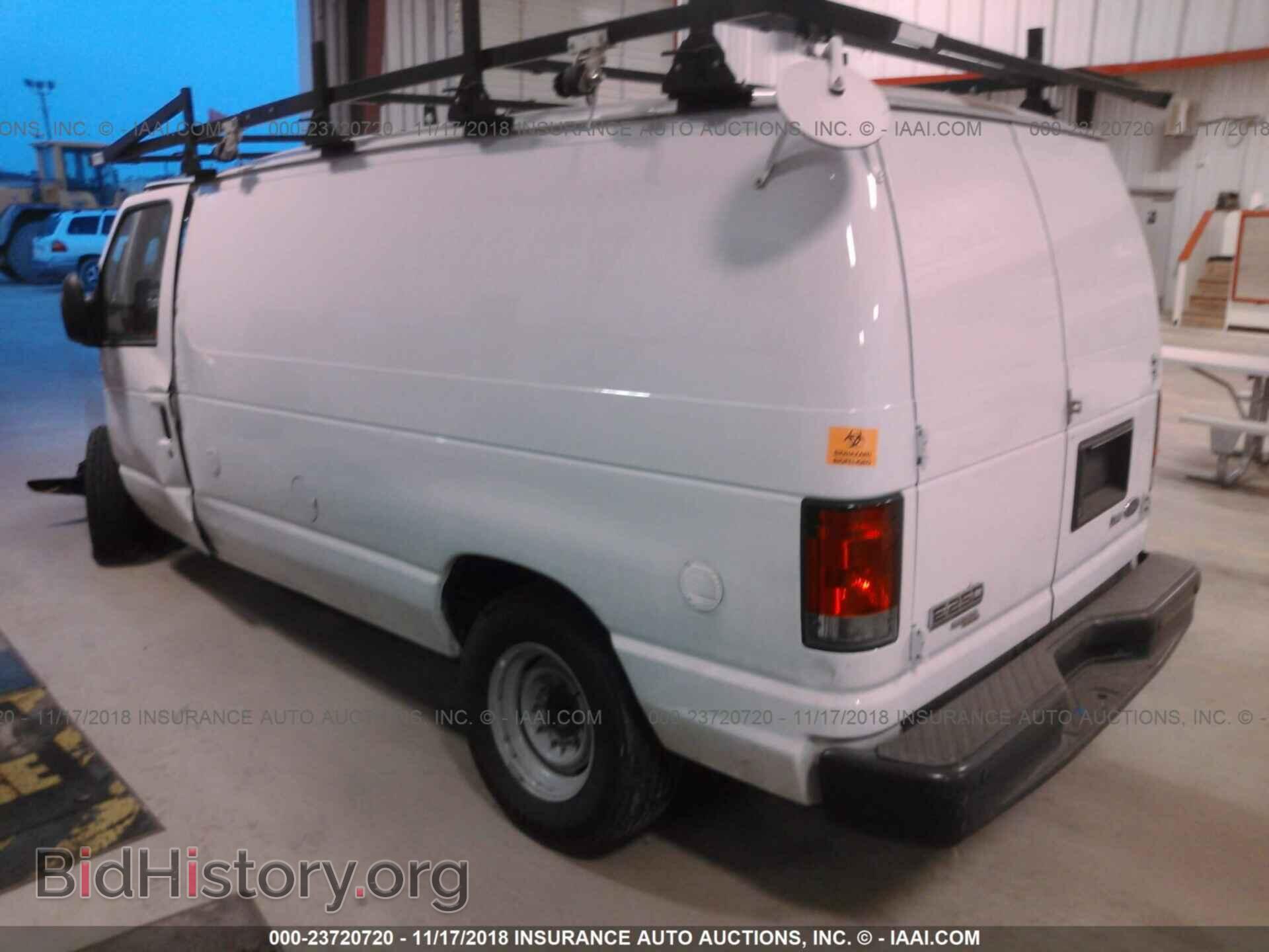 2014 Ford Econoline - VIN: 1FTNE2EW9EDA93617 - Фото 3
