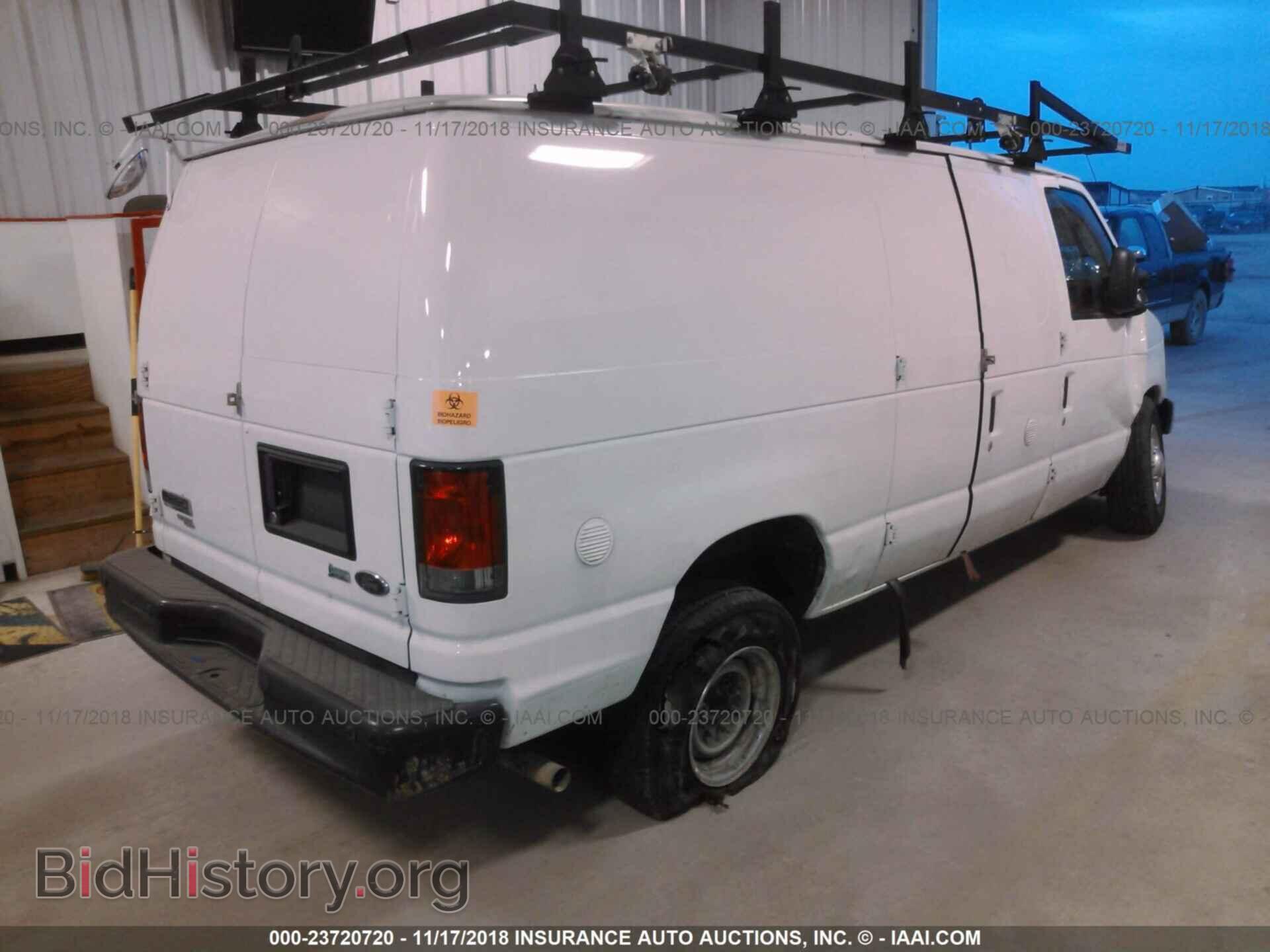 2014 Ford Econoline - VIN: 1FTNE2EW9EDA93617 - Фото 4