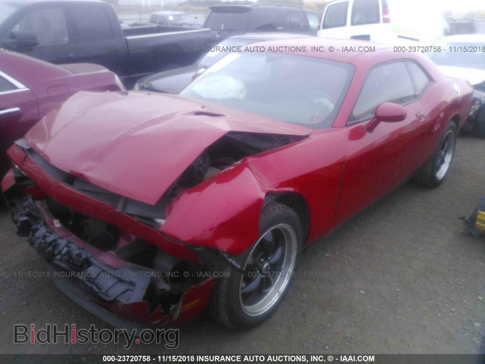 2011 Dodge Challenger - VIN: 2B3CJ4DG0BH501060 - Фото 2