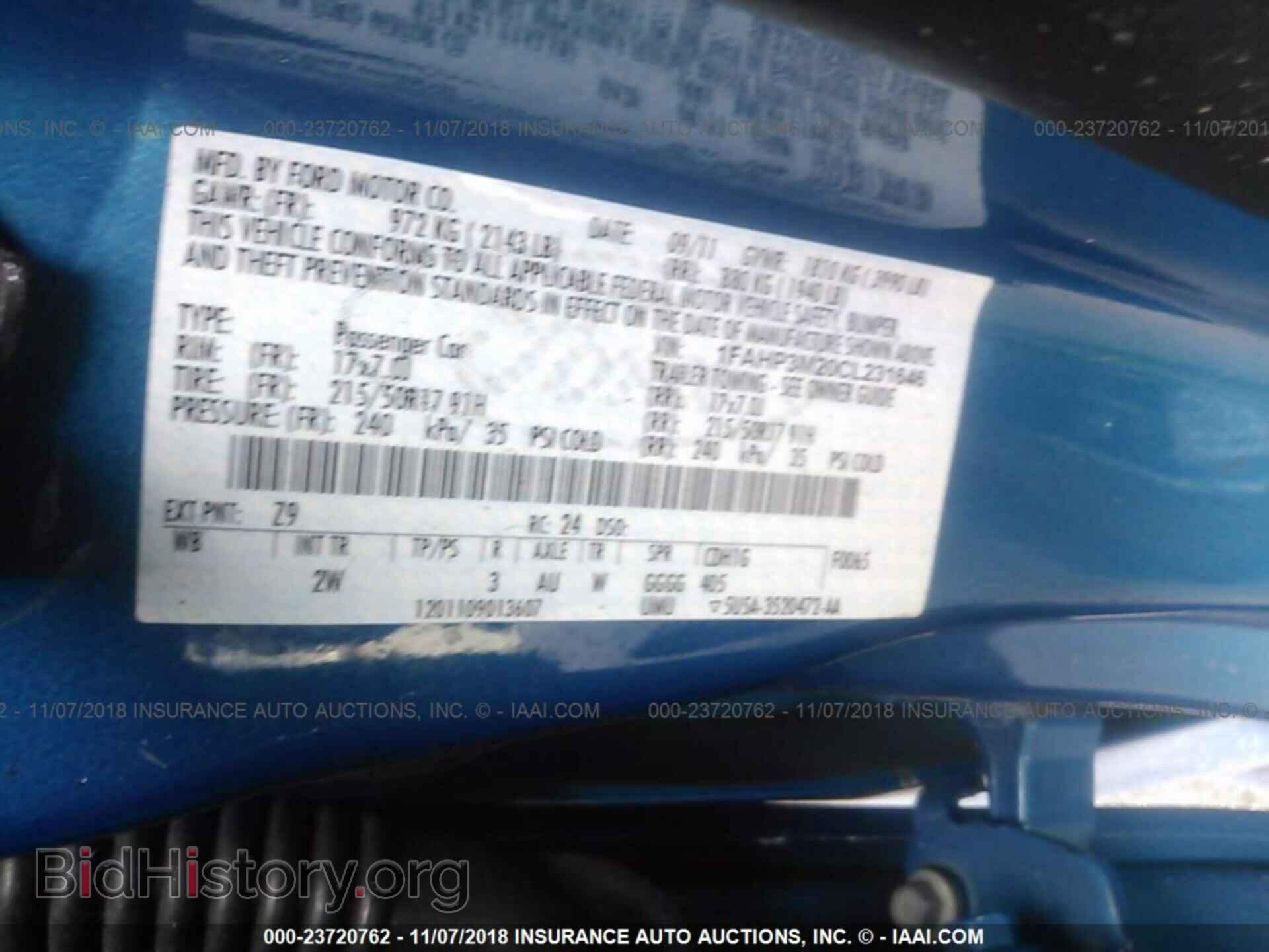 2012 Ford Focus - VIN: 1FAHP3M20CL231646 - Фото 9