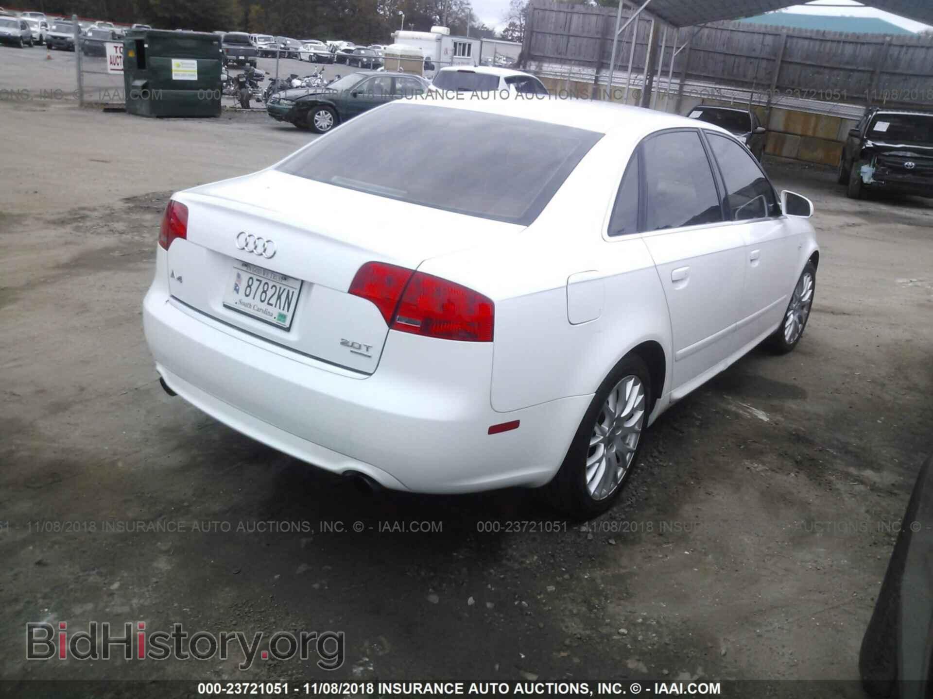 2008 AUDI A4 - VIN: WAUDF78E48A142525 - Фото 4