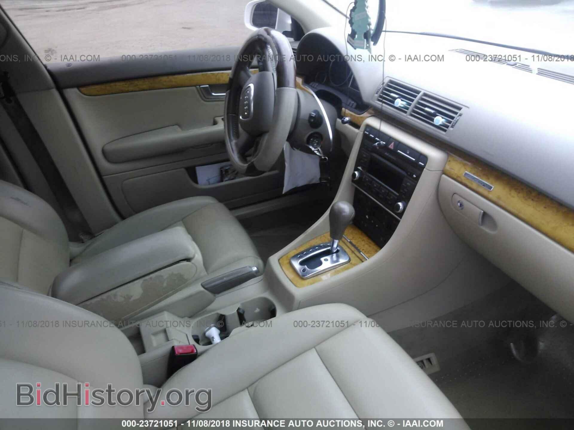 2008 AUDI A4 - VIN: WAUDF78E48A142525 - Фото 5