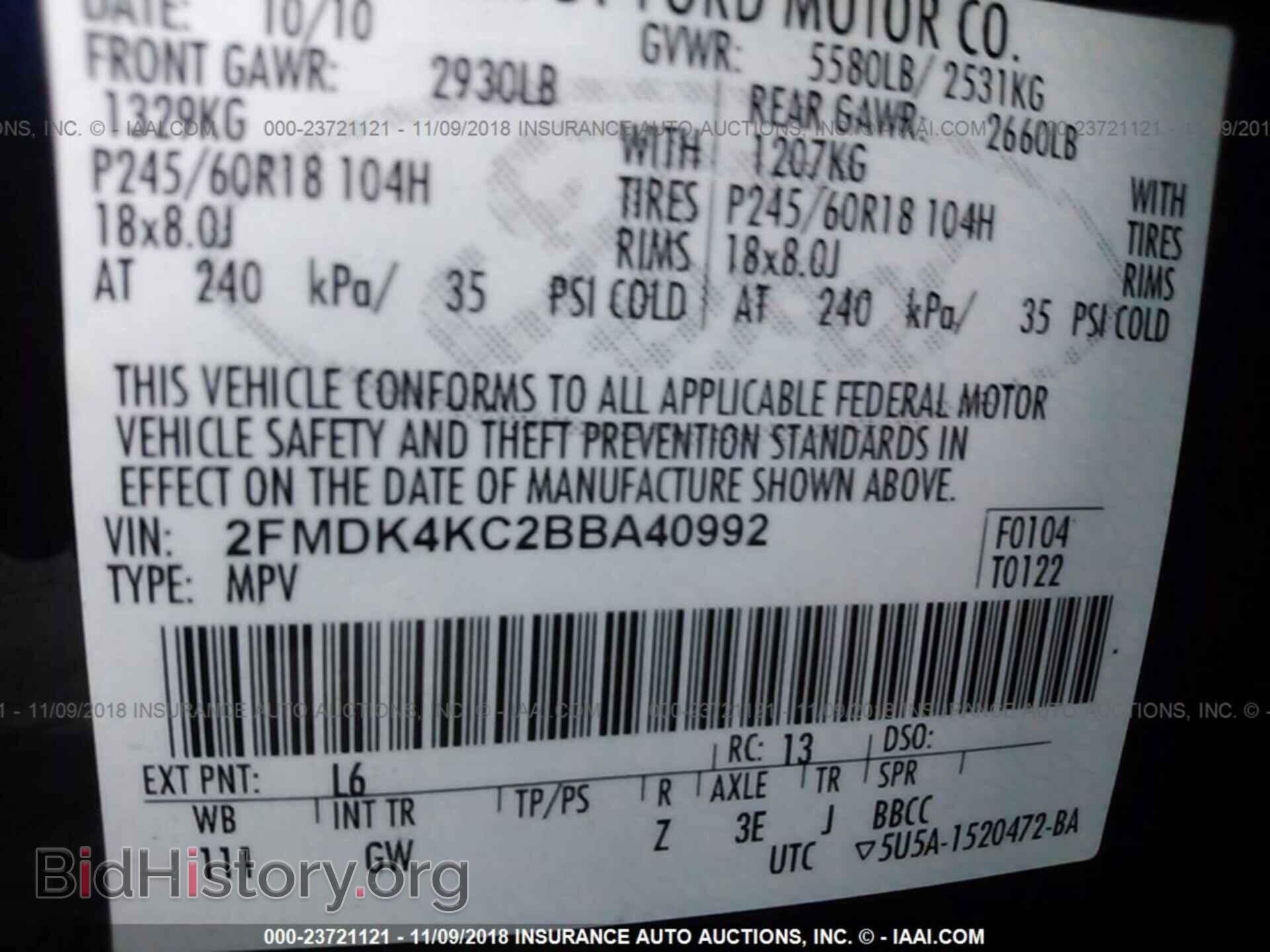 2011 Ford Edge - VIN: 2FMDK4KC2BBA40992 - Photo 9