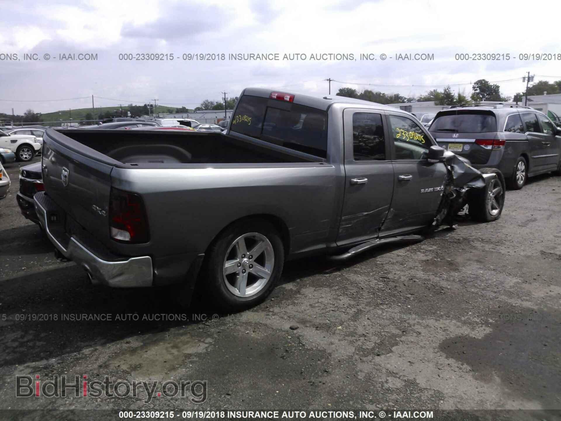 2012 DODGE RAM 1500 - VIN: 1C6RD7GT5CS291406 - Photo 4