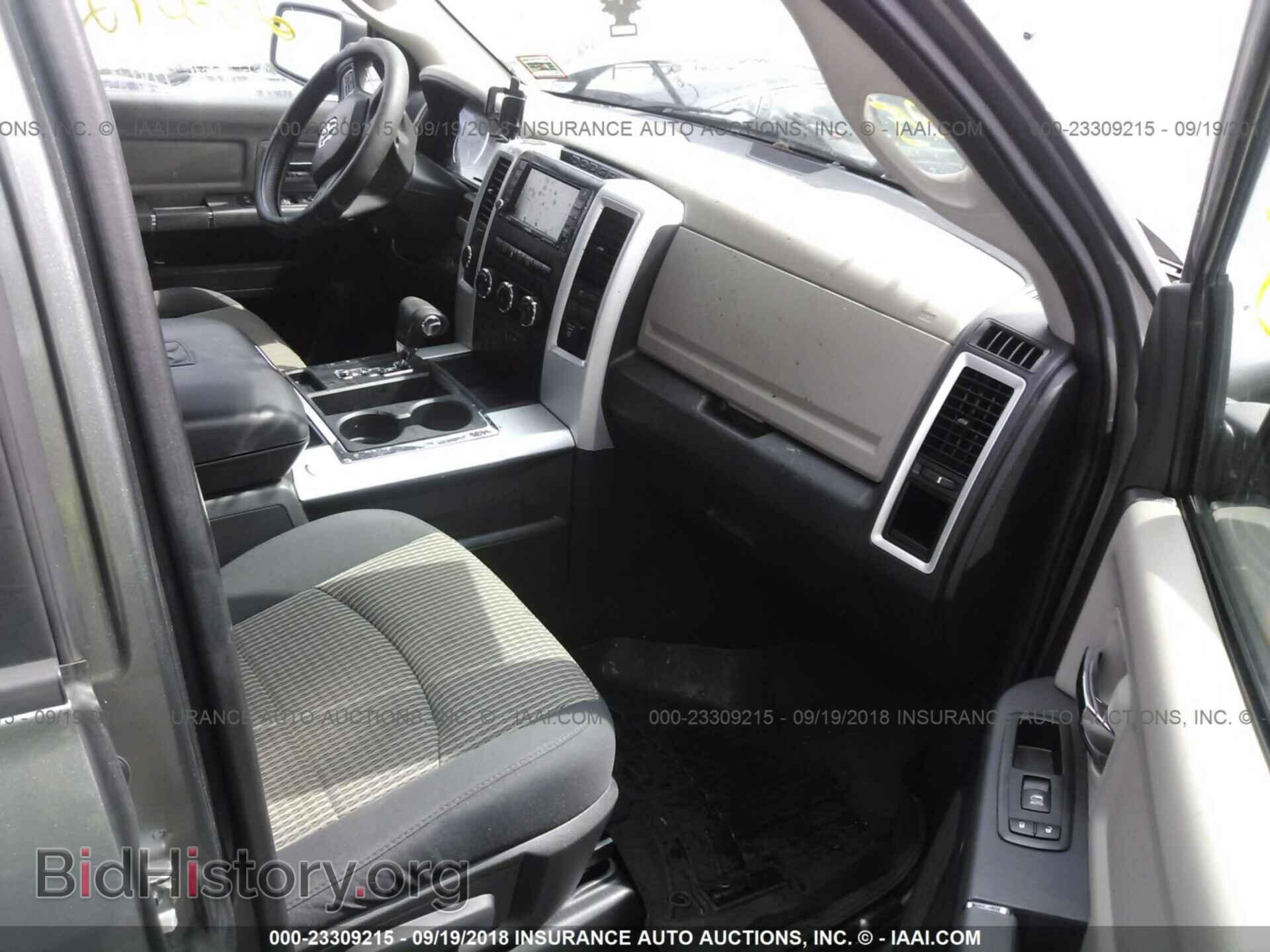 2012 DODGE RAM 1500 - VIN: 1C6RD7GT5CS291406 - Photo 5