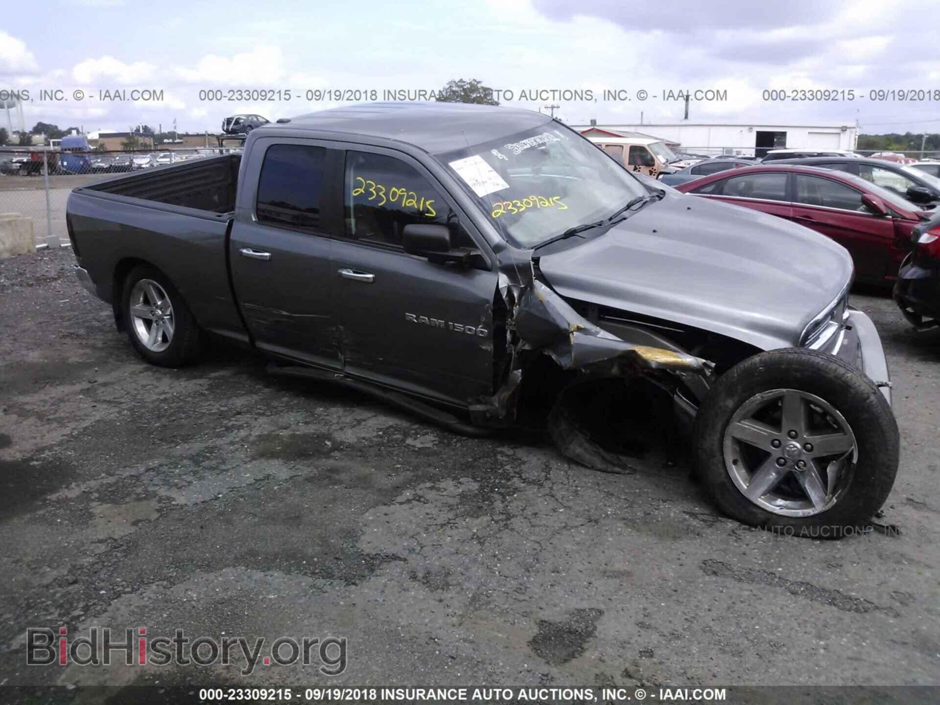 2012 DODGE RAM 1500 - VIN: 1C6RD7GT5CS291406 - Photo 6