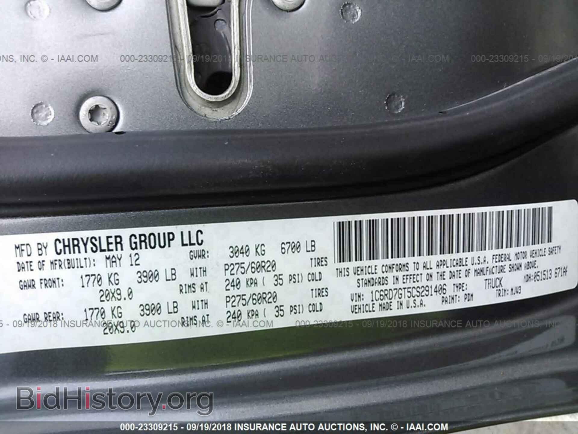 2012 DODGE RAM 1500 - VIN: 1C6RD7GT5CS291406 - Photo 9