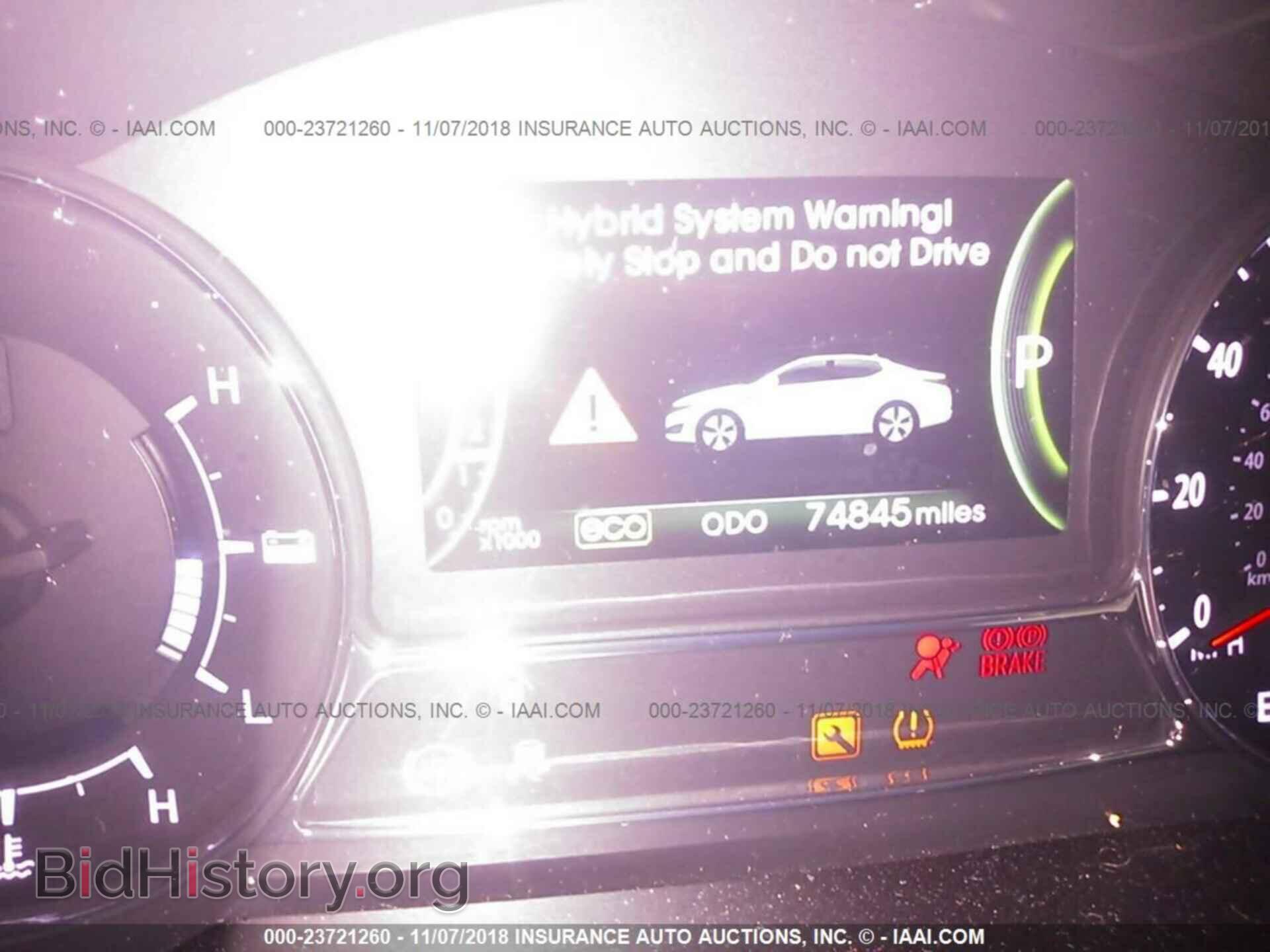 2012 Kia Optima - VIN: KNAGM4AD0C5013363 - Photo 7