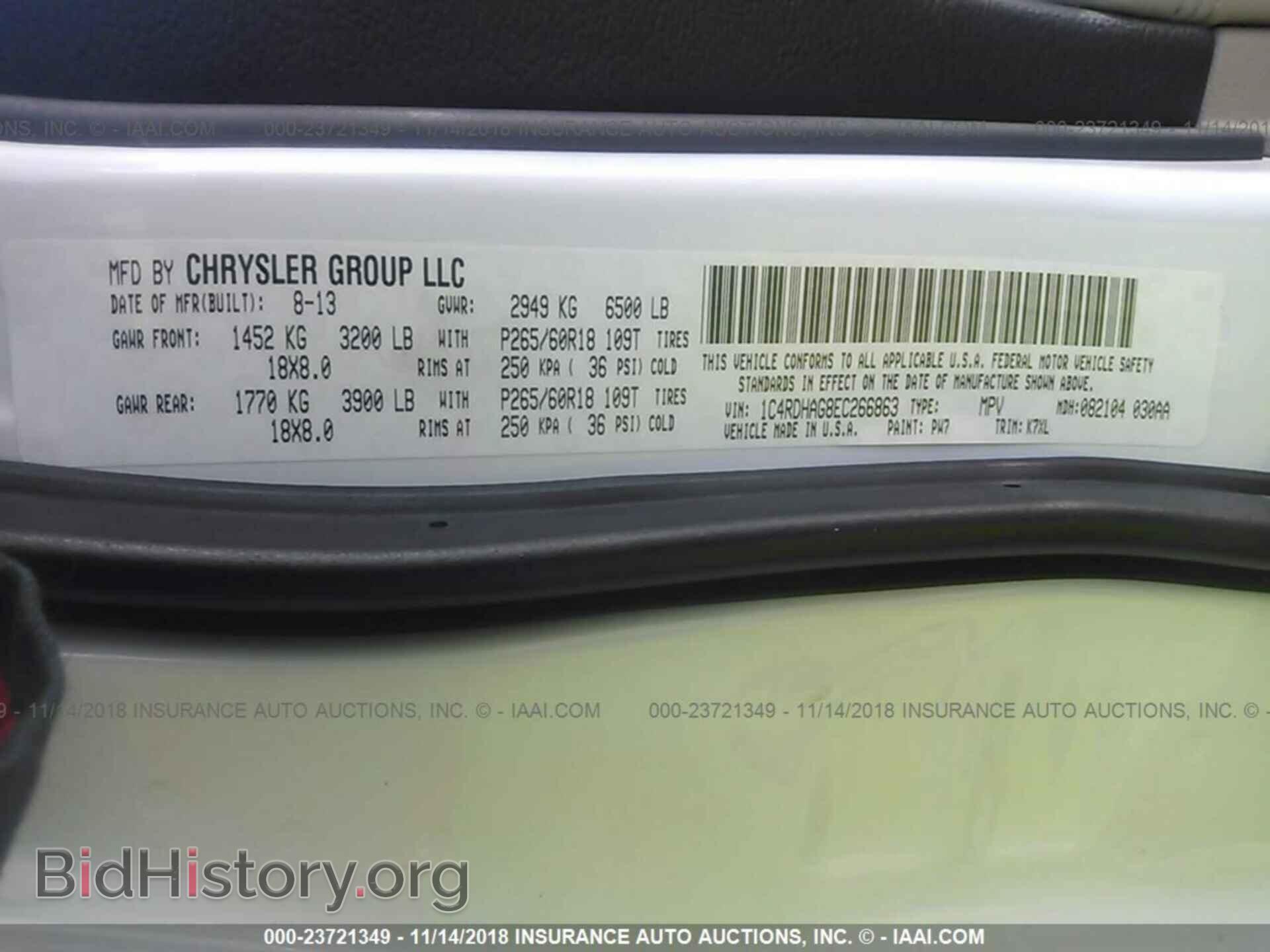 2014 DODGE DURANGO - VIN: 1C4RDHAG8EC266863 - Photo 9